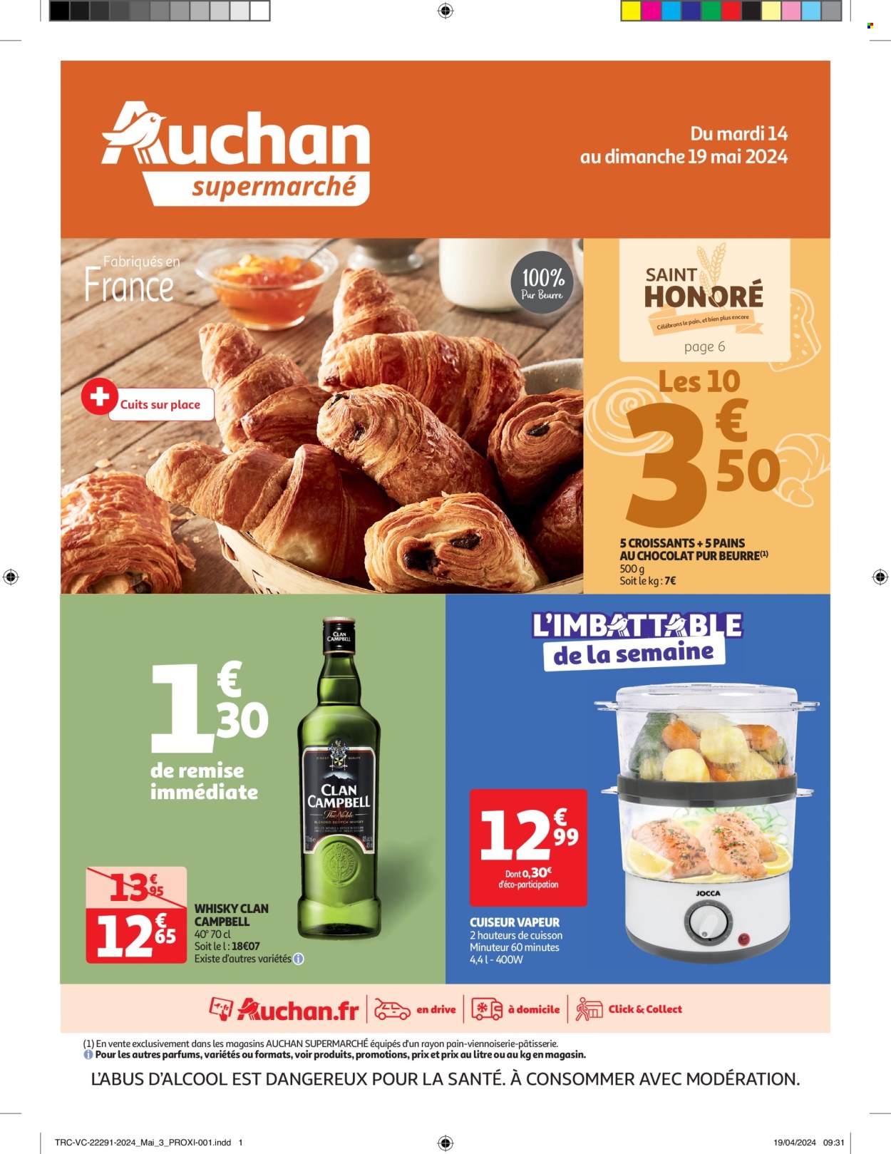 Catalogue Auchan - 14/05/2024 - 19/05/2024. Page 1
