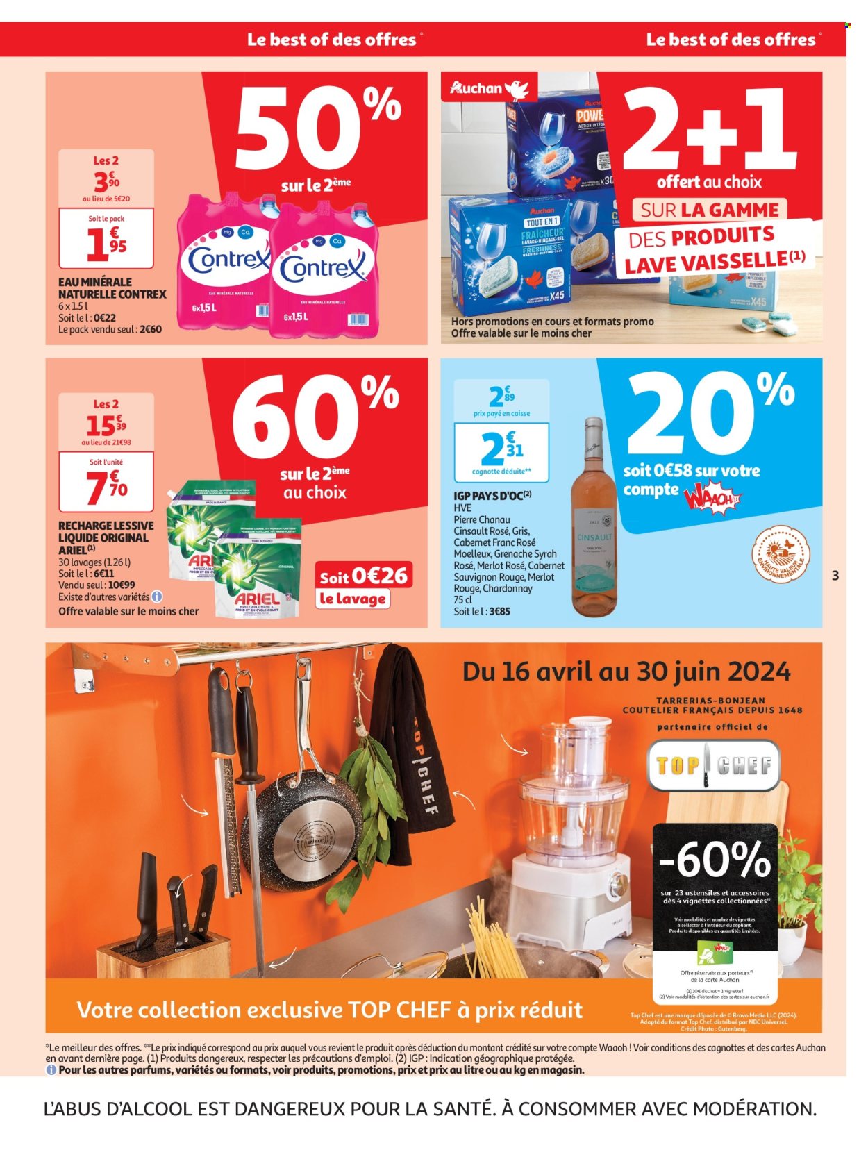 Catalogue Auchan - 14/05/2024 - 19/05/2024. Page 3