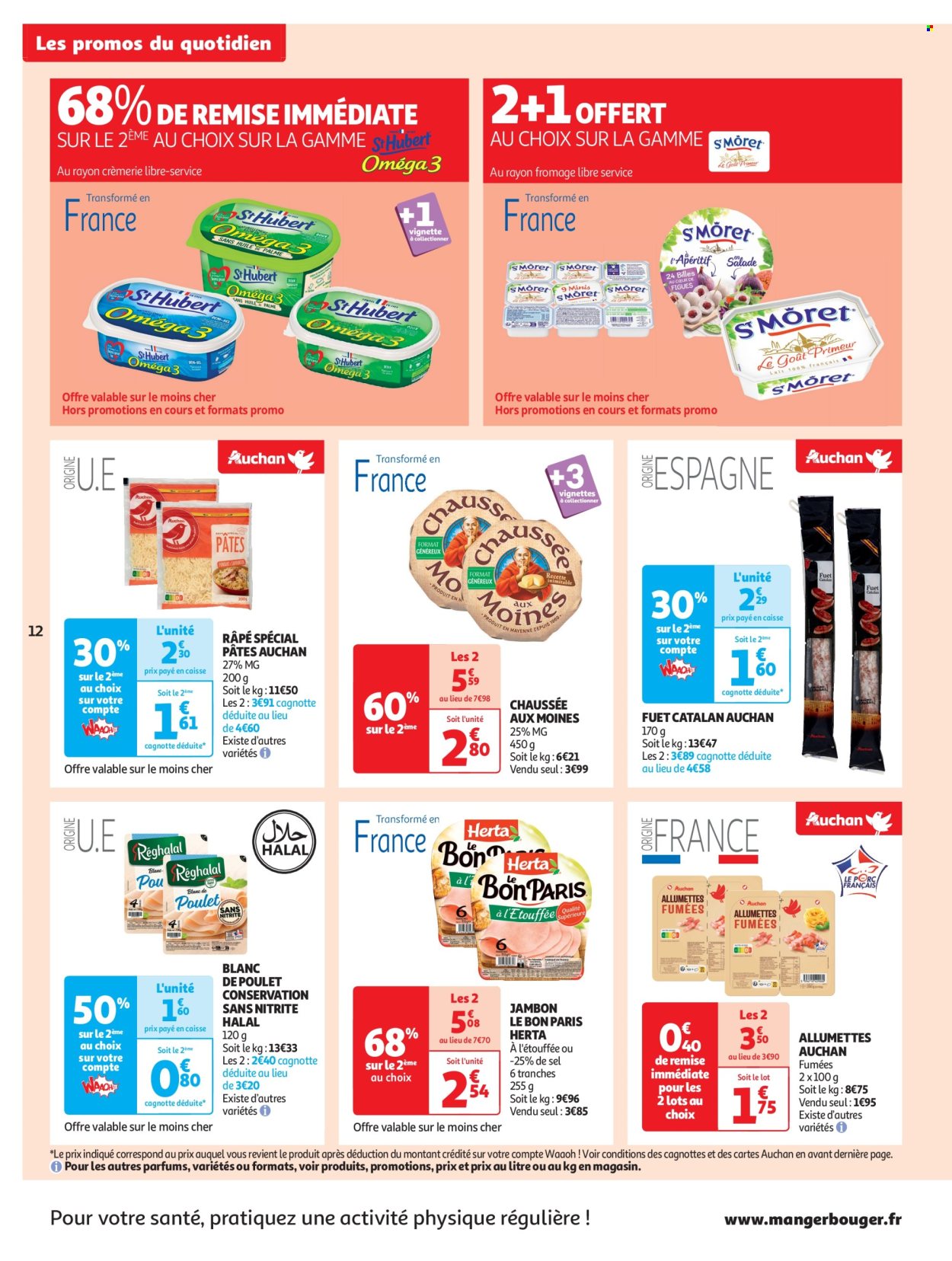 Catalogue Auchan - 14/05/2024 - 19/05/2024. Page 12