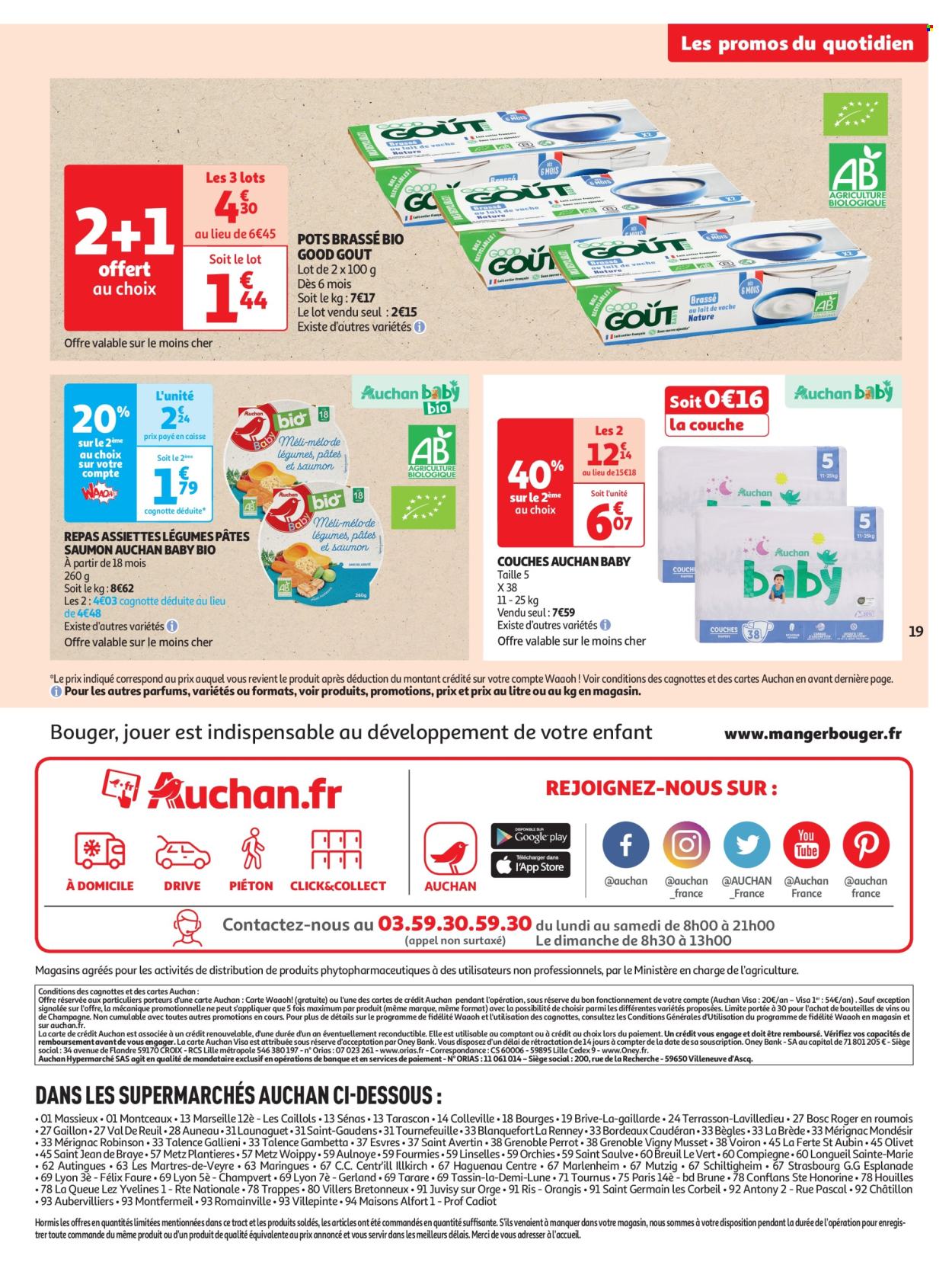 Catalogue Auchan - 14/05/2024 - 19/05/2024. Page 19