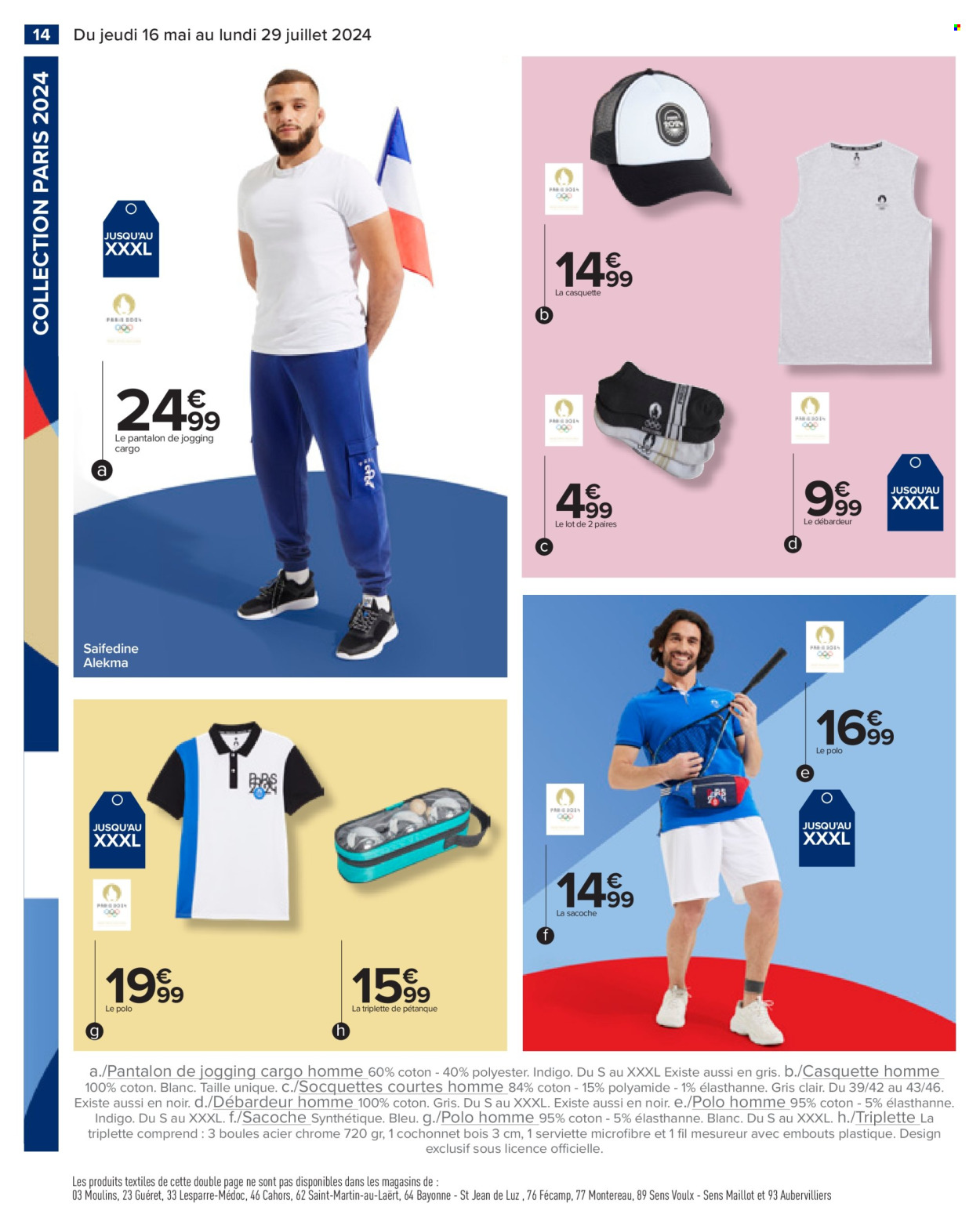 Catalogue Carrefour - 16/05/2024 - 29/07/2024. Page 14