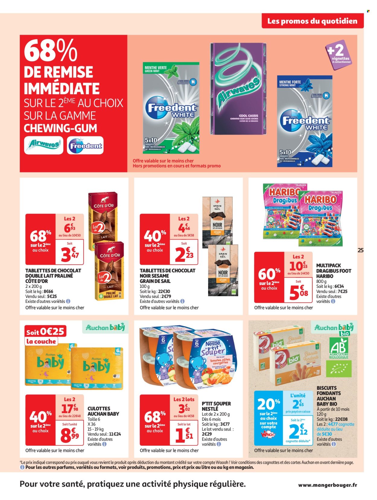 Catalogue Auchan - 22/05/2024 - 26/05/2024. Page 25