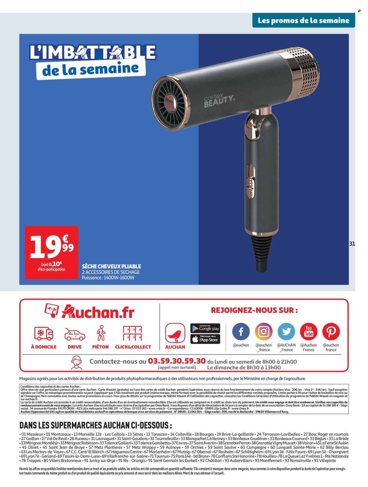 Catalogue Auchan - 22/05/2024 - 26/05/2024. Page 31