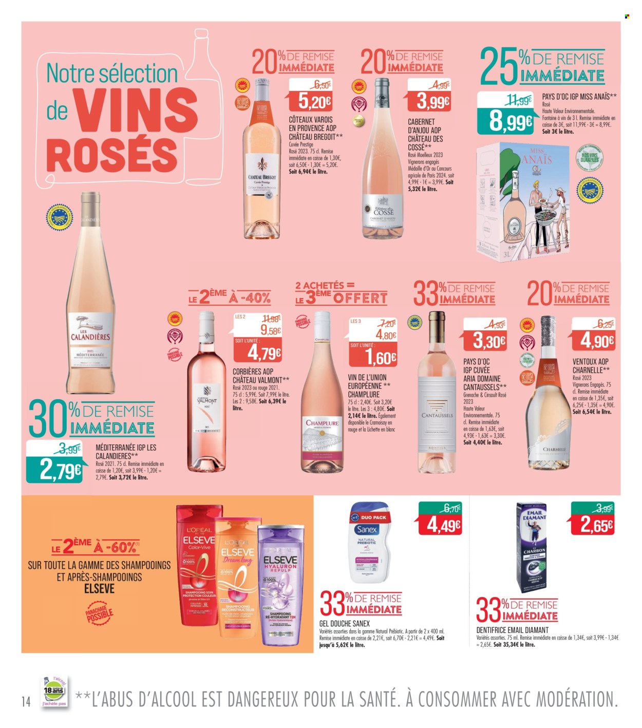 Catalogue Supermarché Match - 22/05/2024 - 02/06/2024. Page 14