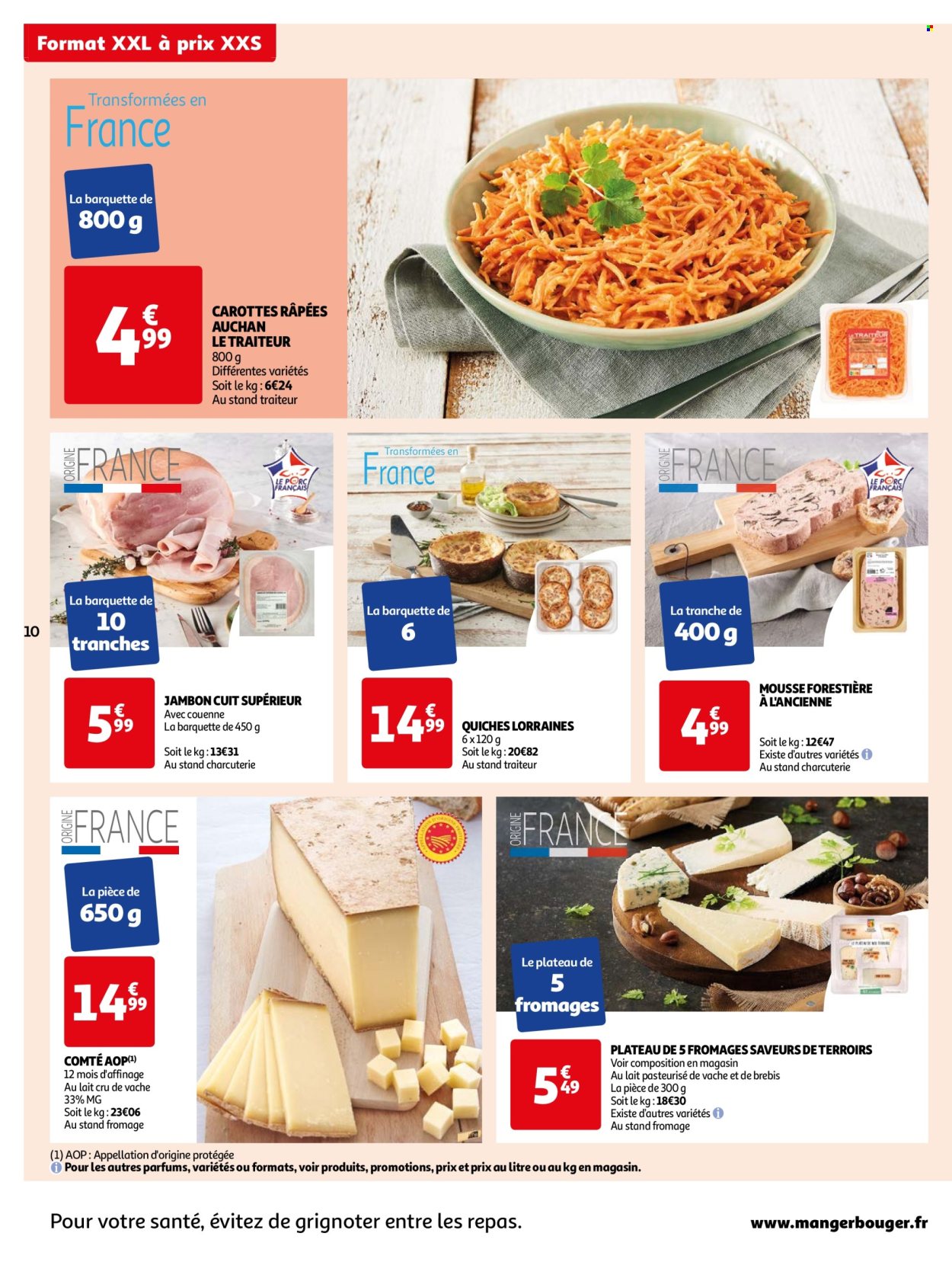 Catalogue Auchan - 28/05/2024 - 03/06/2024. Page 10