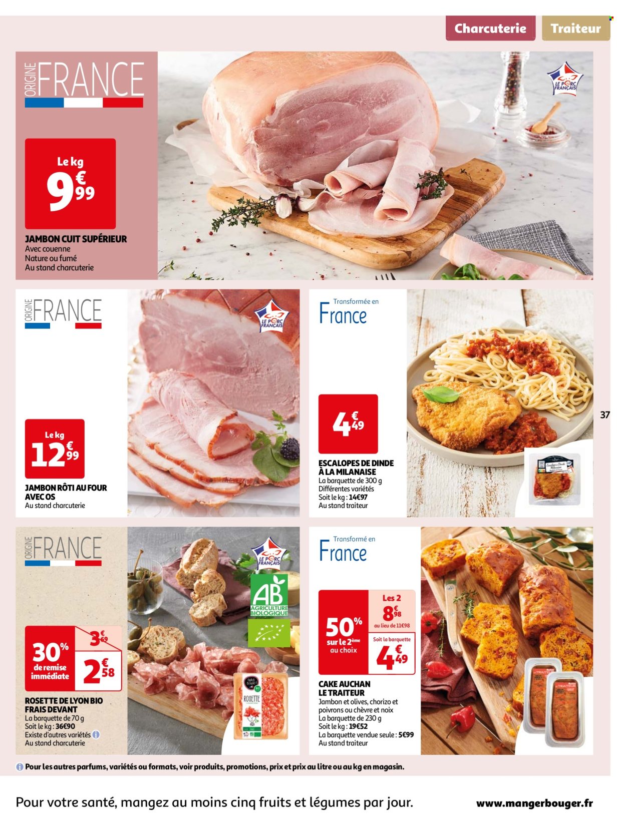Catalogue Auchan - 28/05/2024 - 03/06/2024. Page 37
