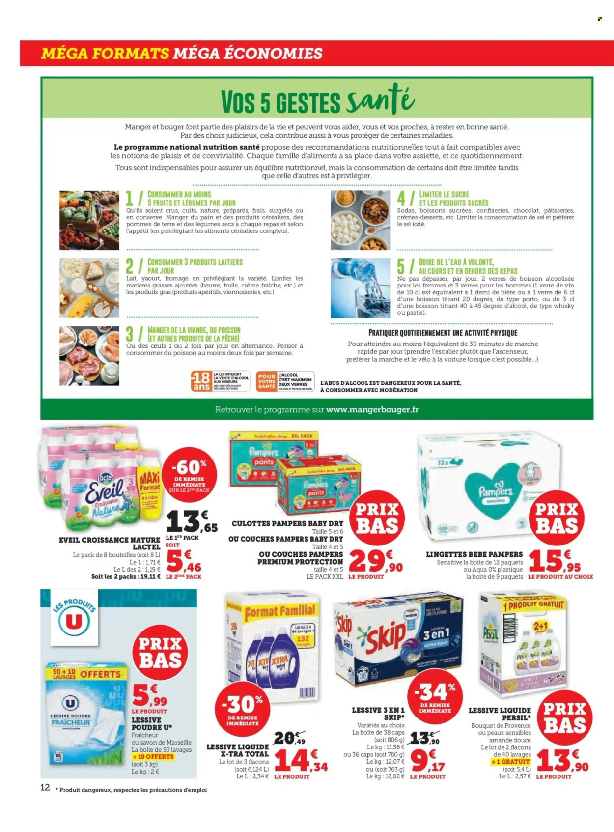 Catalogue HYPER U - 28/05/2024 - 09/06/2024. Page 12
