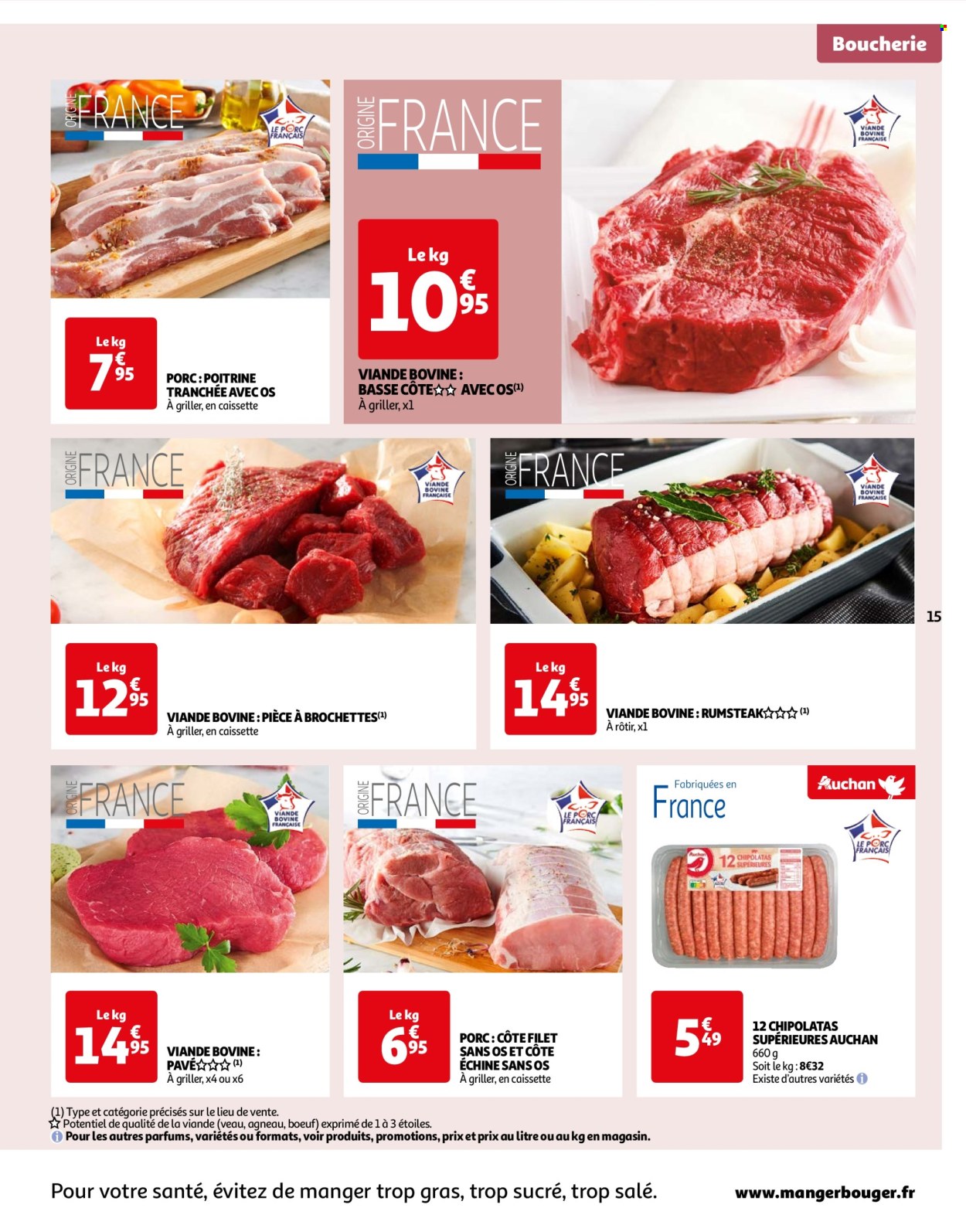 Catalogue Auchan - 04/06/2024 - 10/06/2024. Page 17