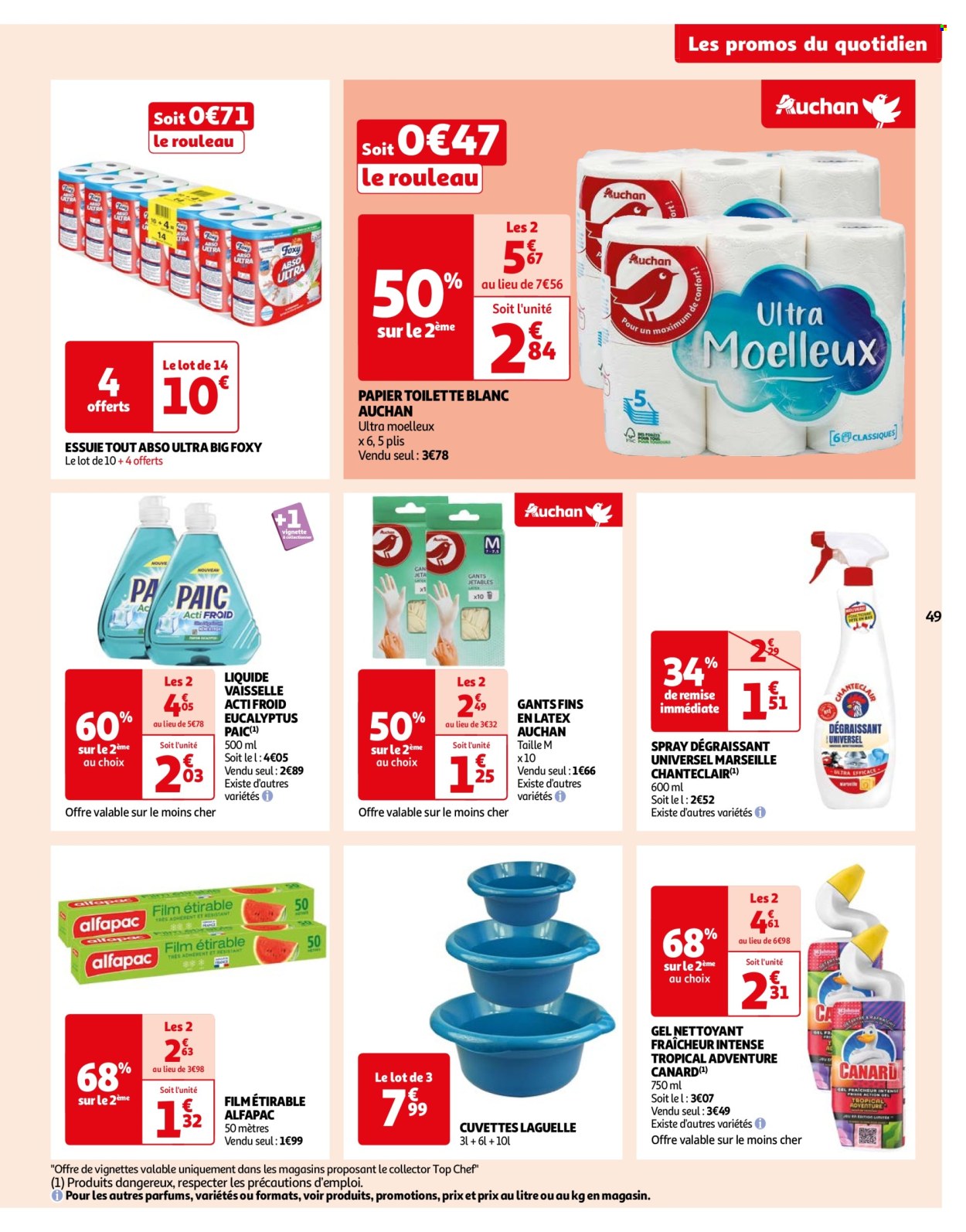 Catalogue Auchan - 04/06/2024 - 10/06/2024. Page 51