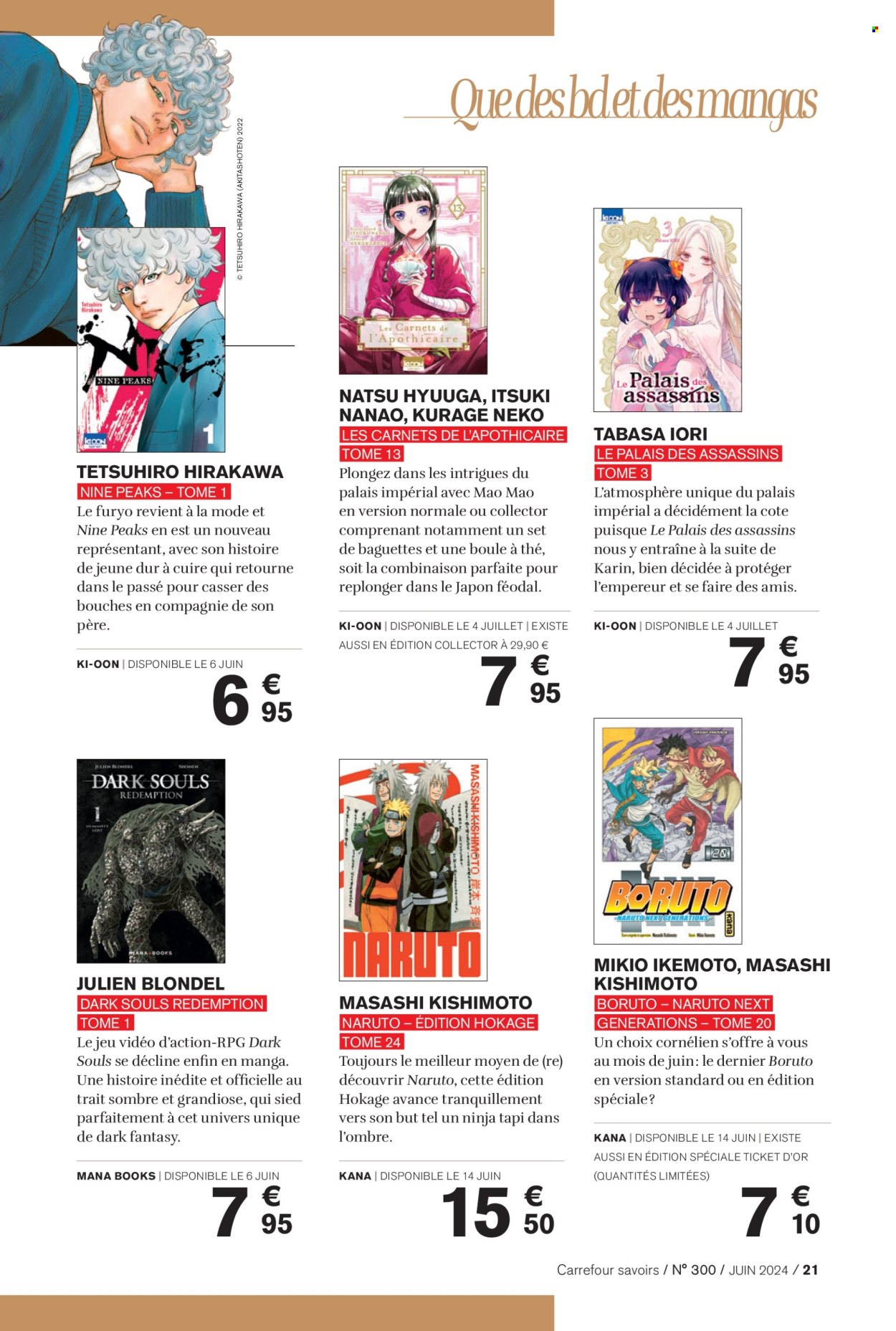 Catalogue Carrefour - 01/06/2024 - 30/06/2024. Page 21