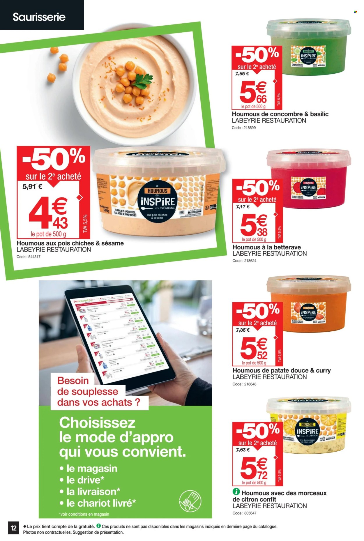 Catalogue Promocash - 06/06/2024 - 15/06/2024. Page 12
