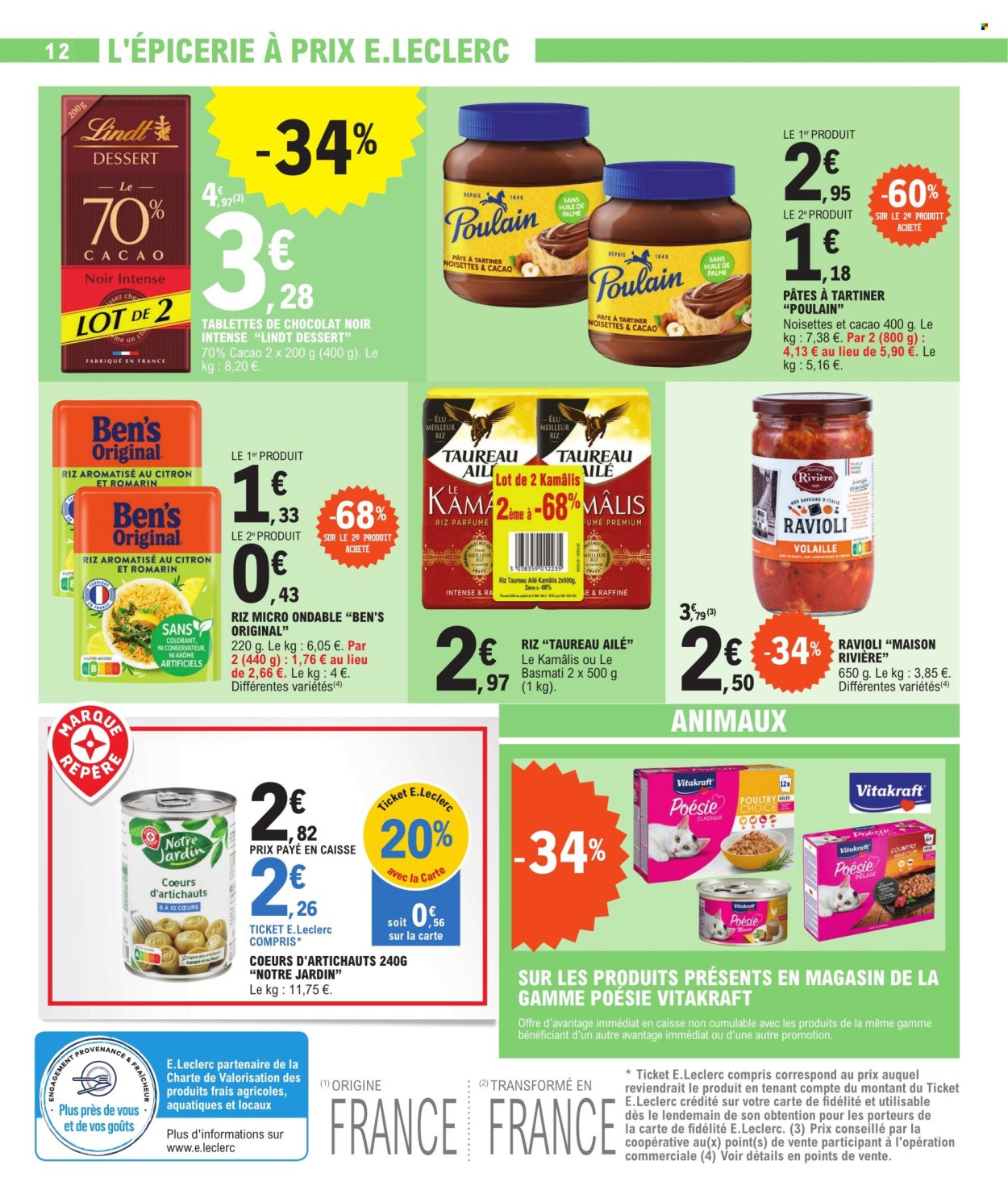 Catalogue E.Leclerc - 11/06/2024 - 22/06/2024. Page 12