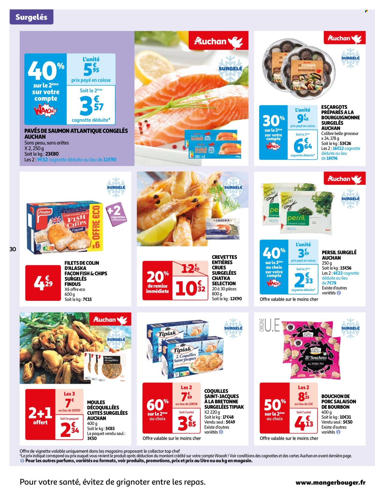 Catalogue Auchan - 11/06/2024 - 17/06/2024. Page 30