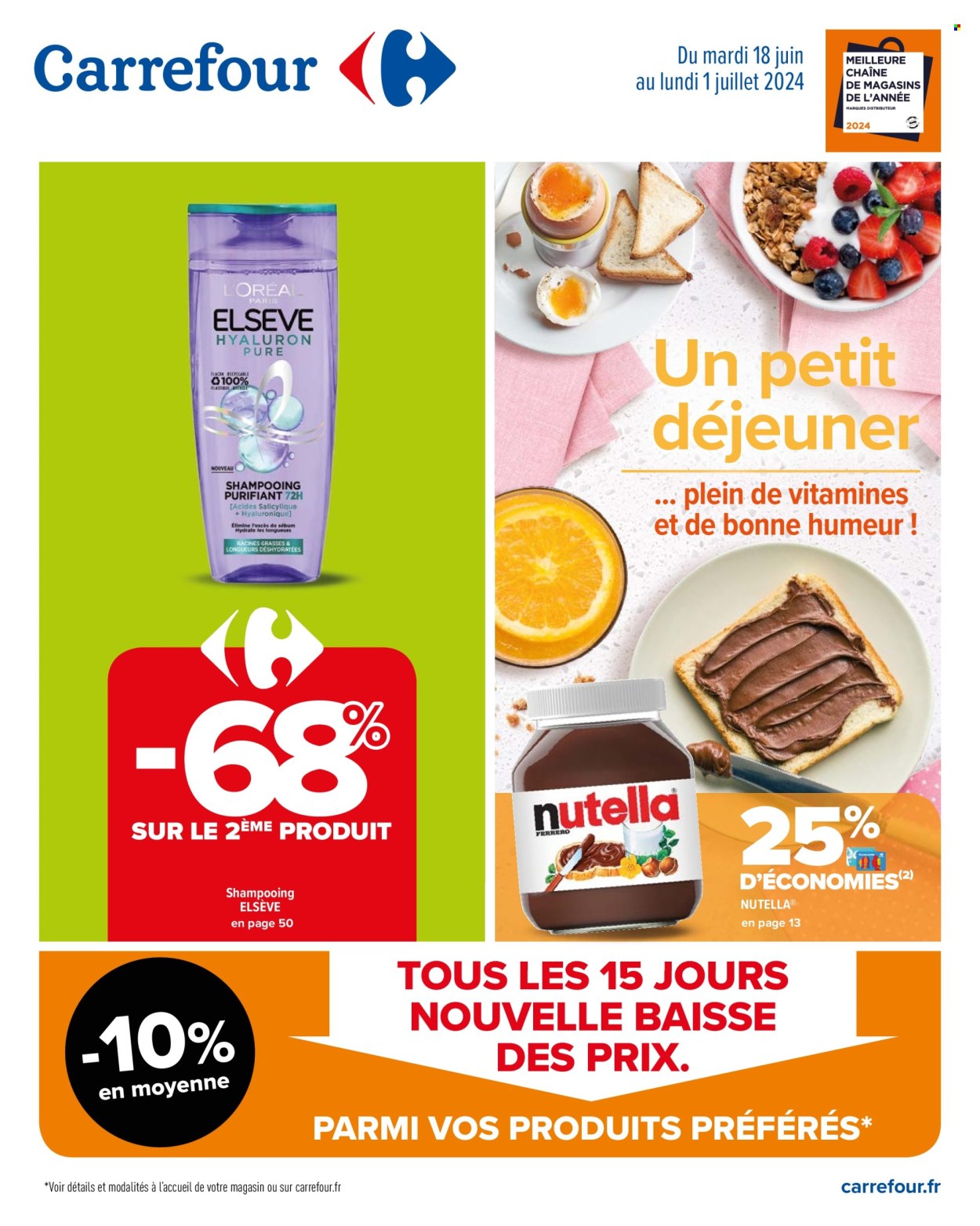 Catalogue Carrefour Hypermarchés - 18/06/2024 - 01/07/2024. Page 1