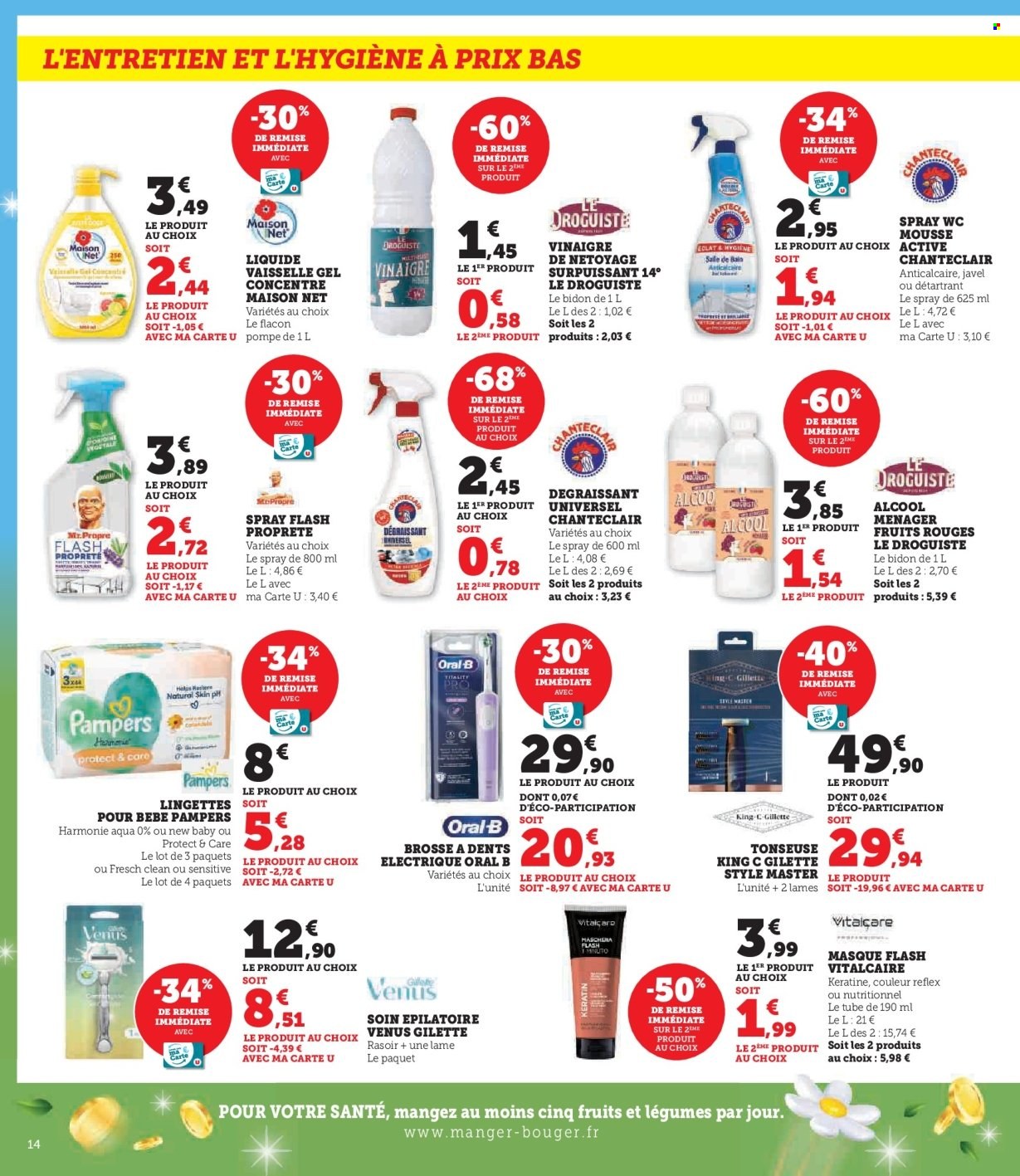 Catalogue Magasins U - 11/06/2024 - 23/06/2024. Page 14