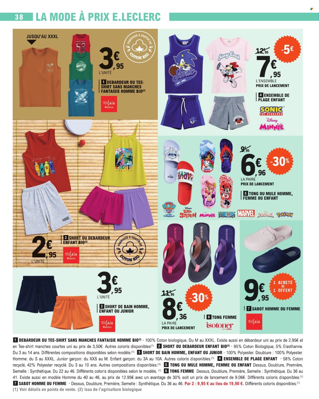 Catalogue E.Leclerc - 18/06/2024 - 29/06/2024. Page 38