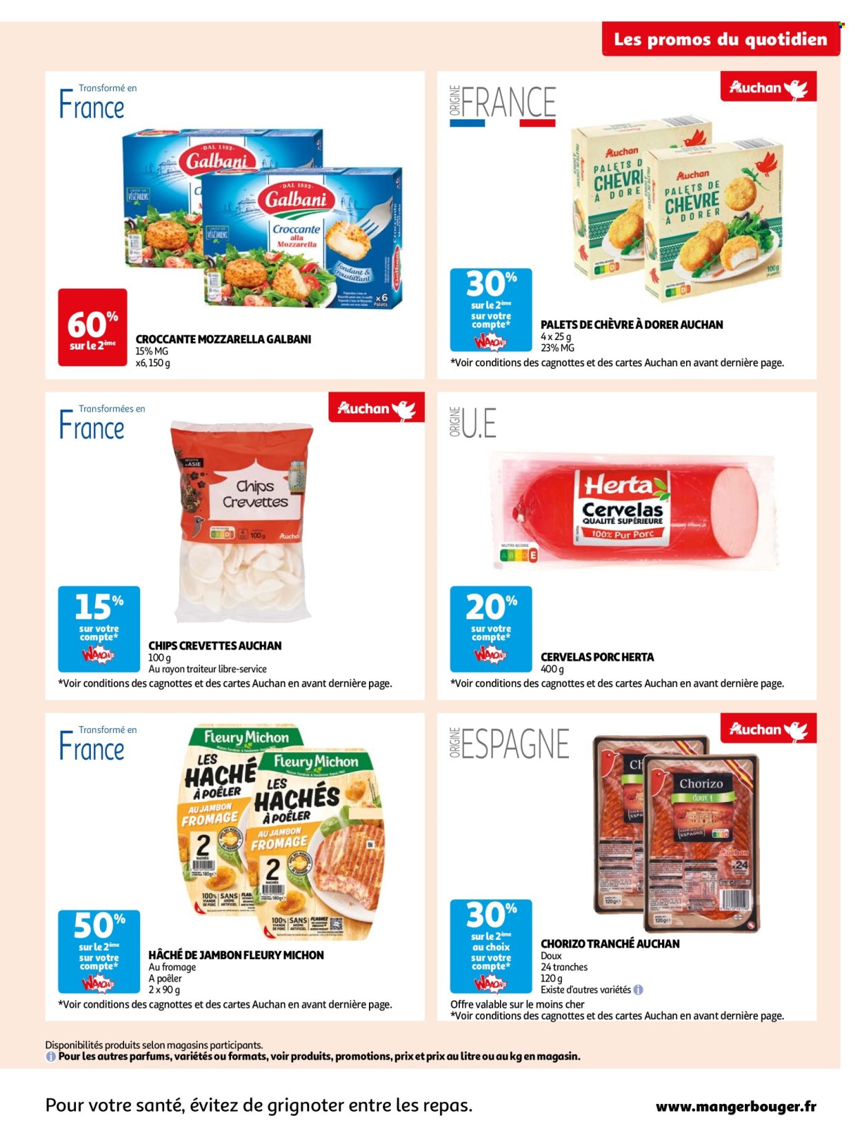 Catalogue Auchan - 18/06/2024 - 30/06/2024. Page 3