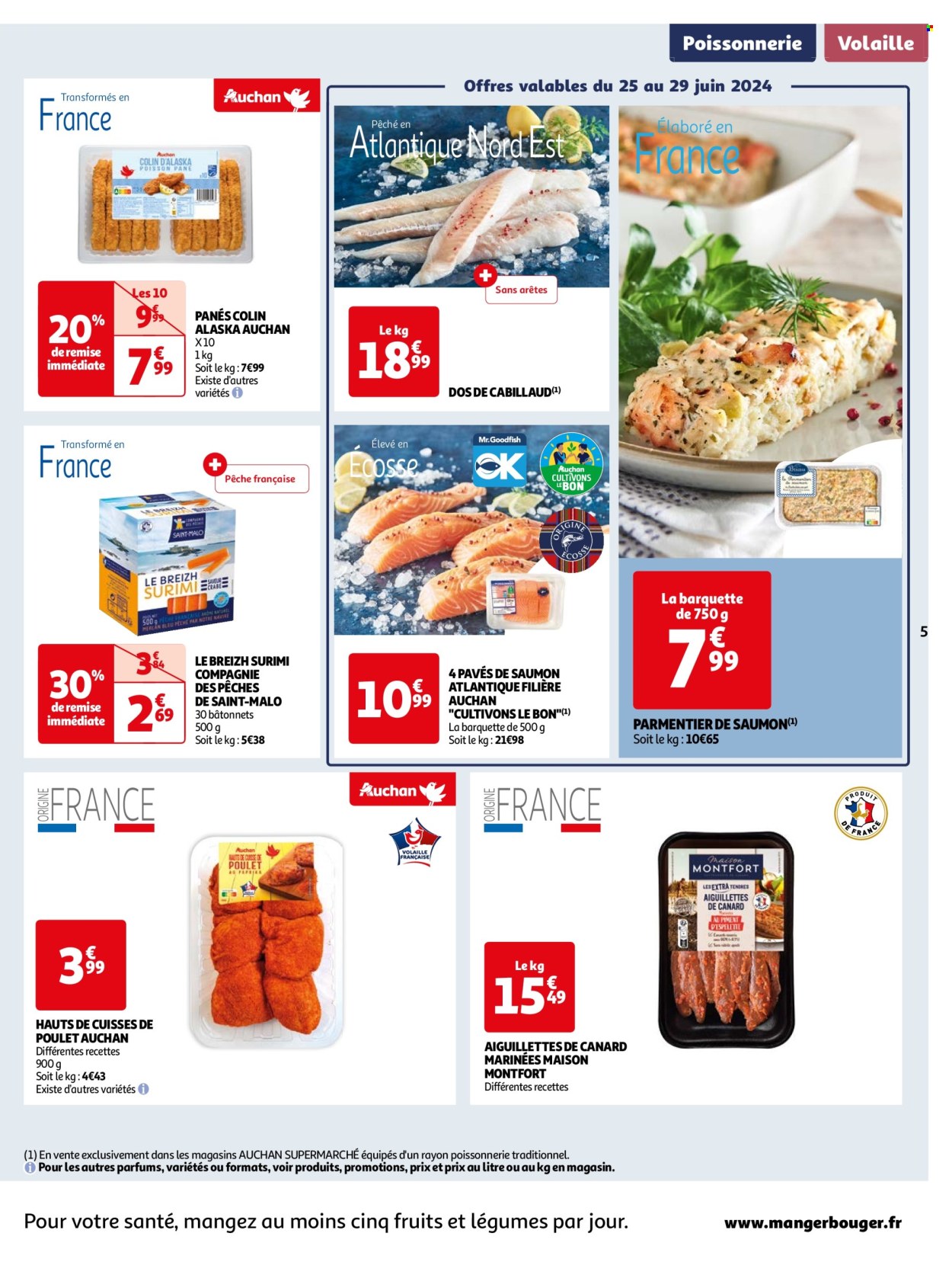 Catalogue Auchan - 25/06/2024 - 30/06/2024. Page 5