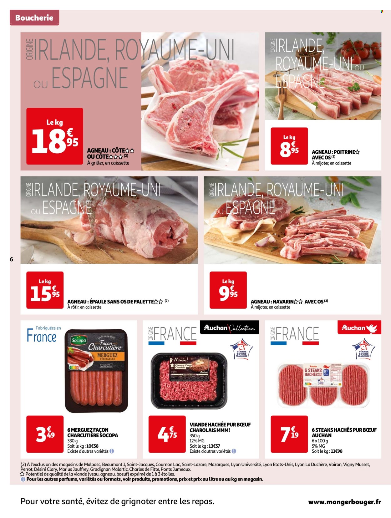 Catalogue Auchan - 25/06/2024 - 30/06/2024. Page 6