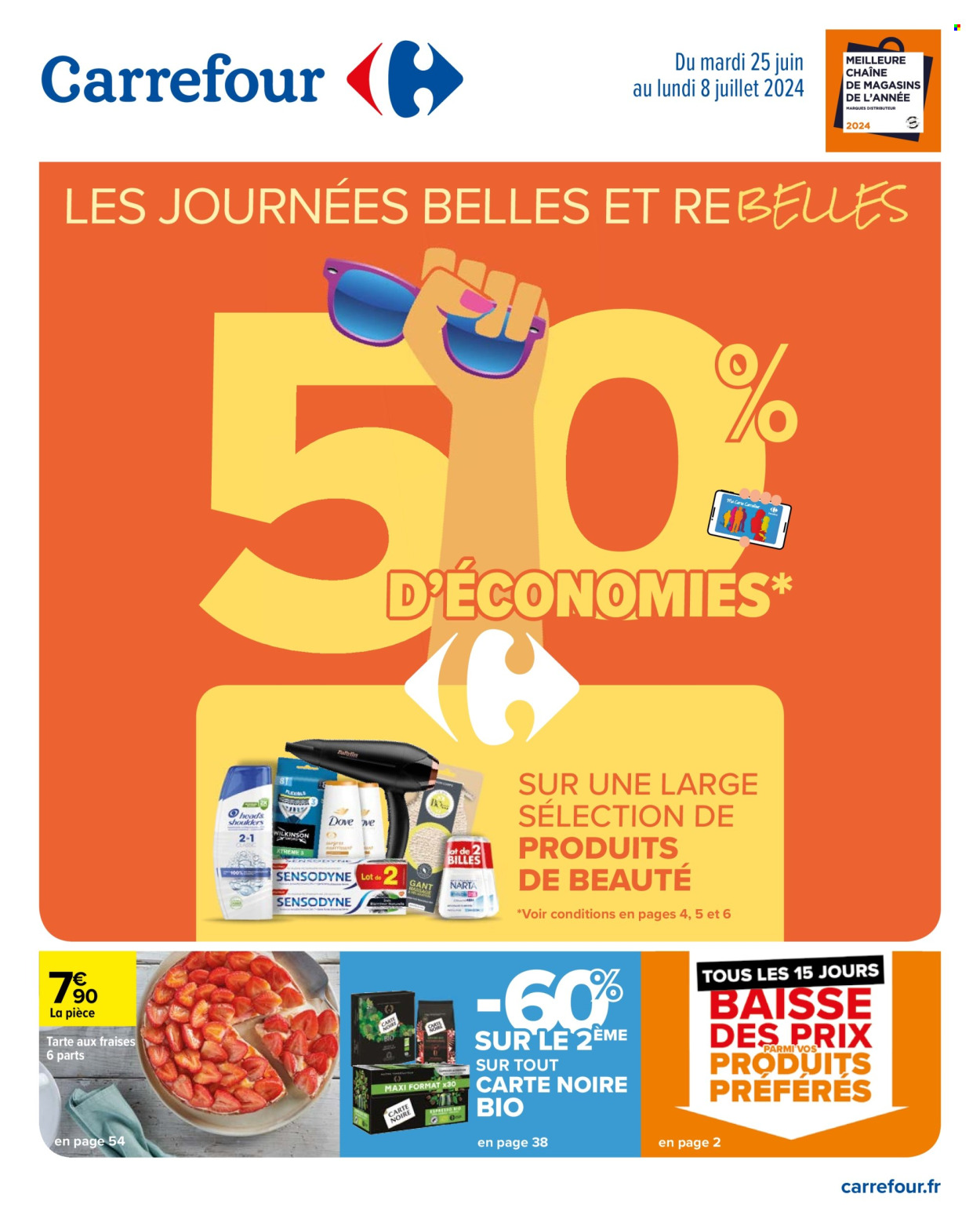 Catalogue Carrefour Hypermarchés - 25/06/2024 - 08/07/2024. Page 1