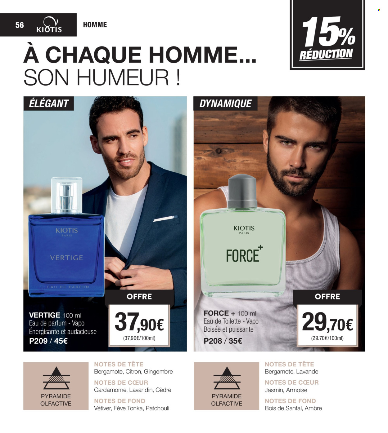 Catalogue Stanhome - 24/06/2024 - 21/07/2024. Page 56