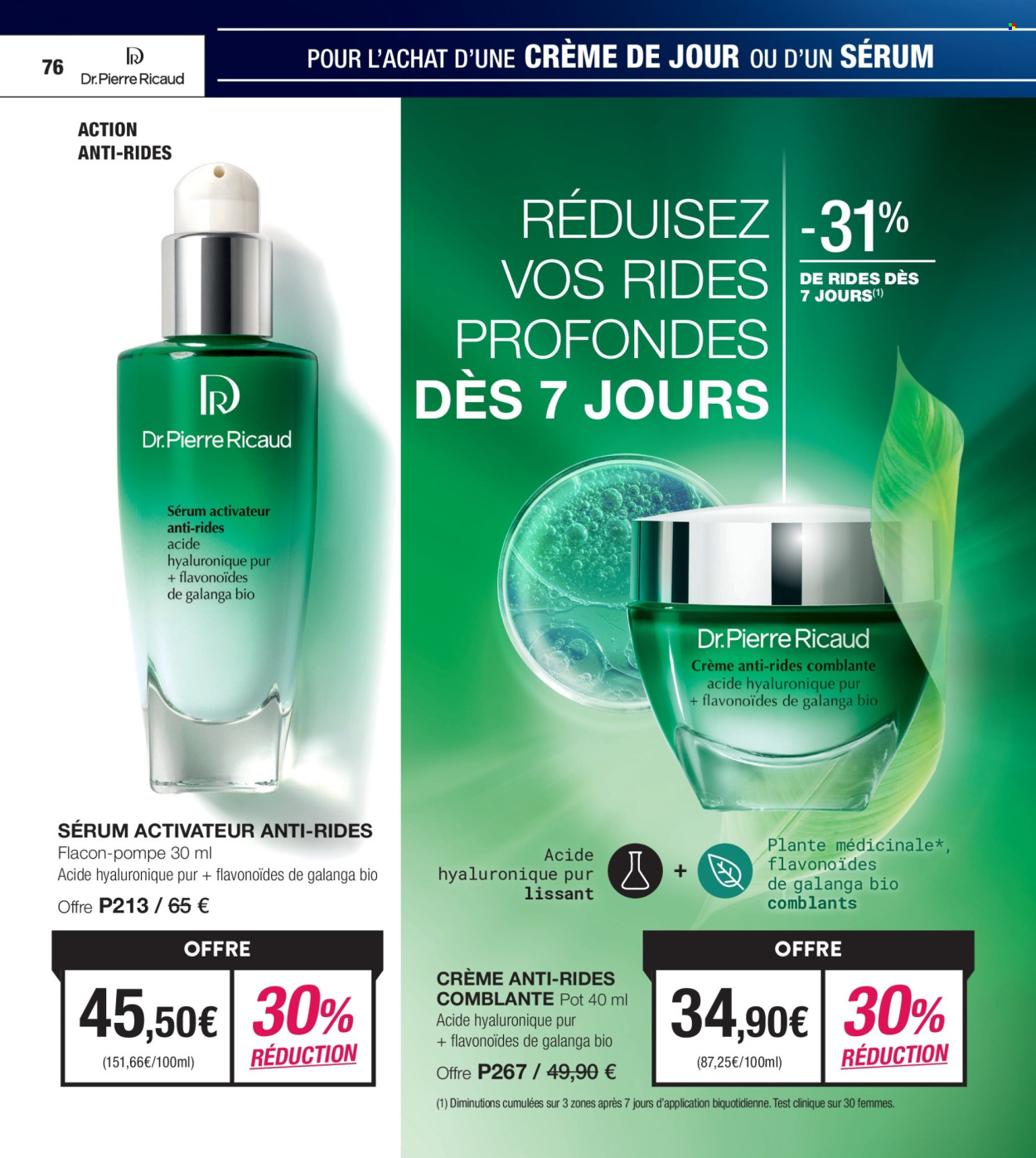 Catalogue Stanhome - 24/06/2024 - 21/07/2024. Page 76