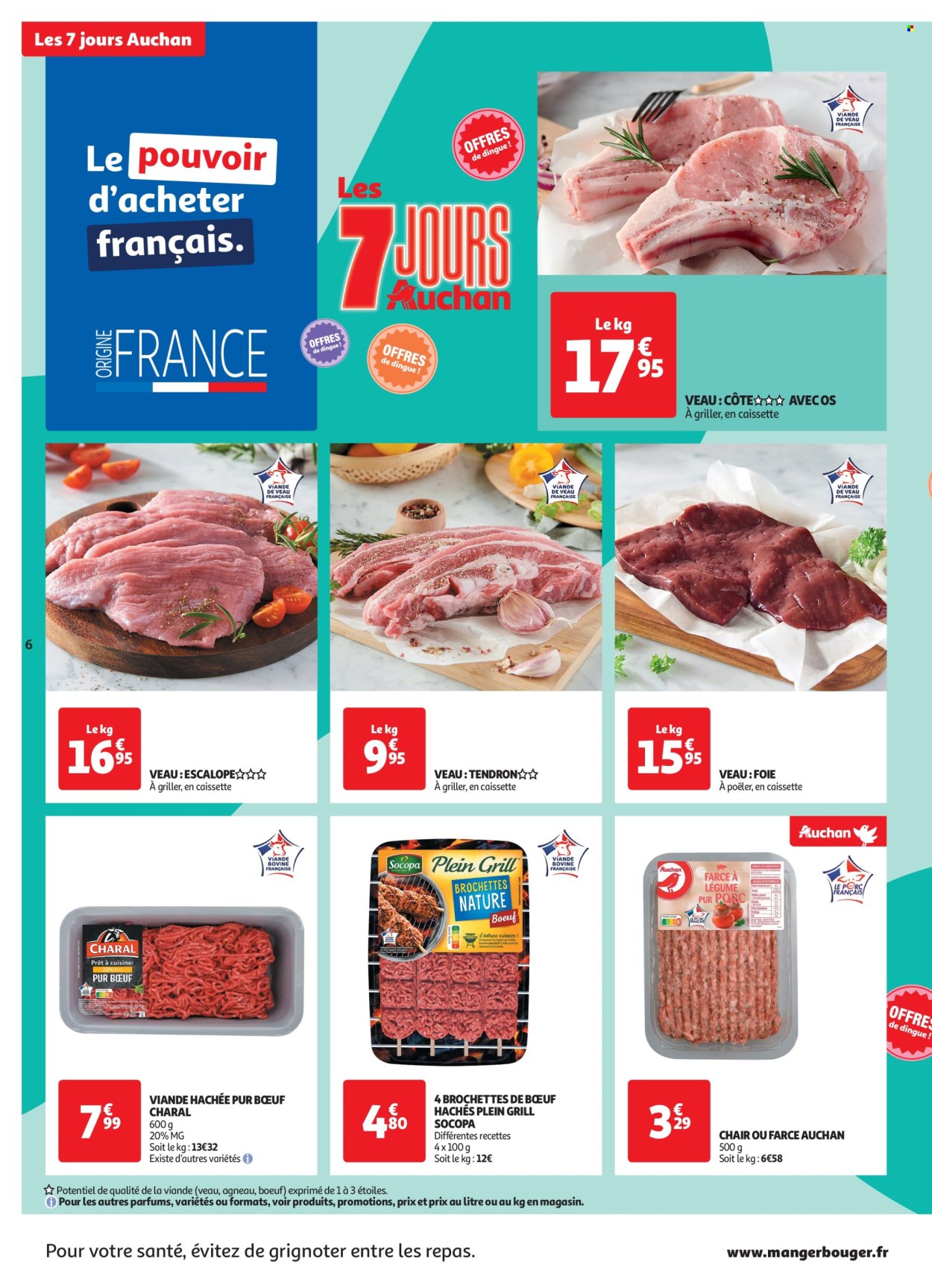 Catalogue Auchan - 02/07/2024 - 07/07/2024. Page 6