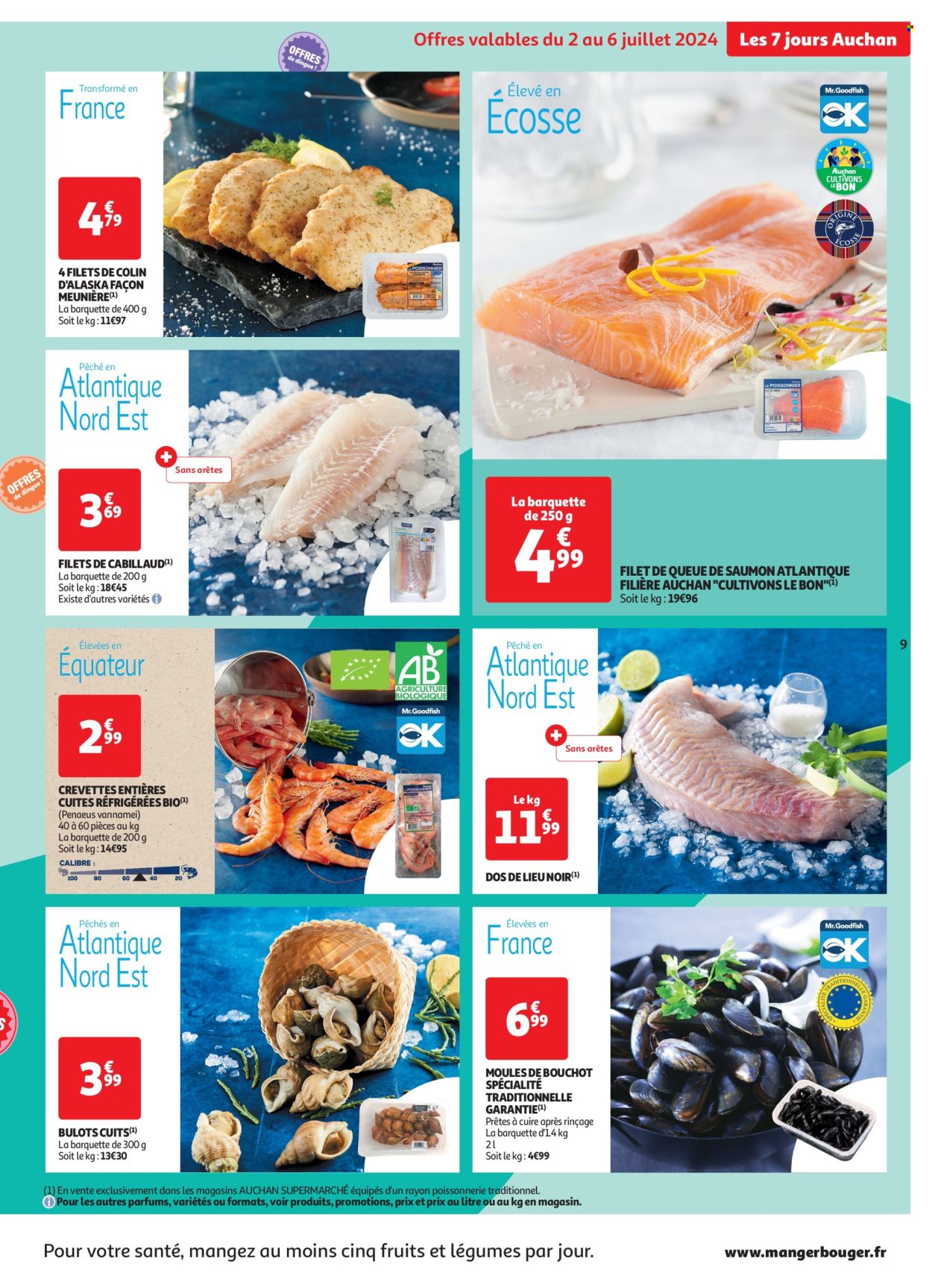 Catalogue Auchan - 02/07/2024 - 07/07/2024. Page 9