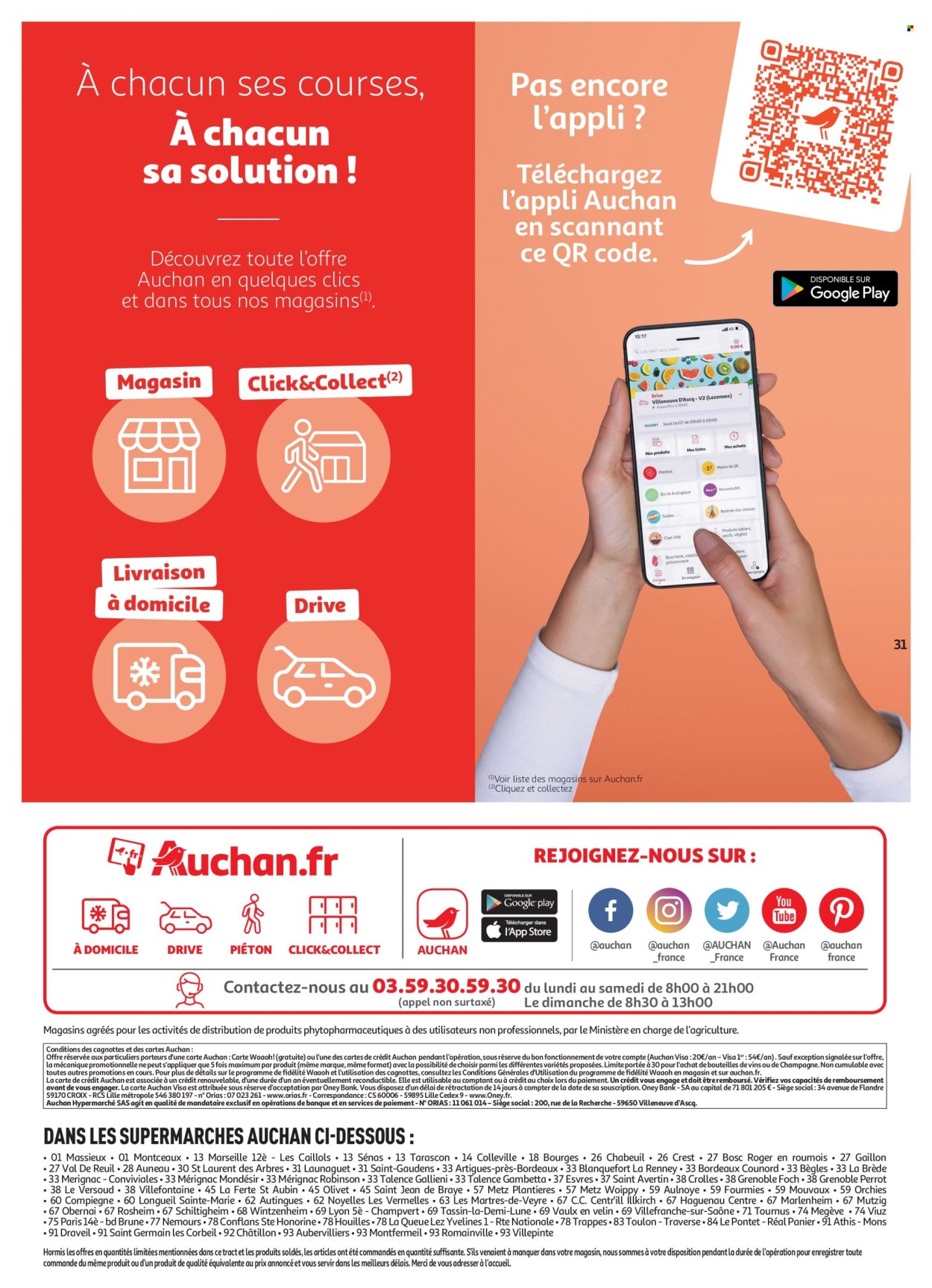Catalogue Auchan - 02/07/2024 - 07/07/2024. Page 31