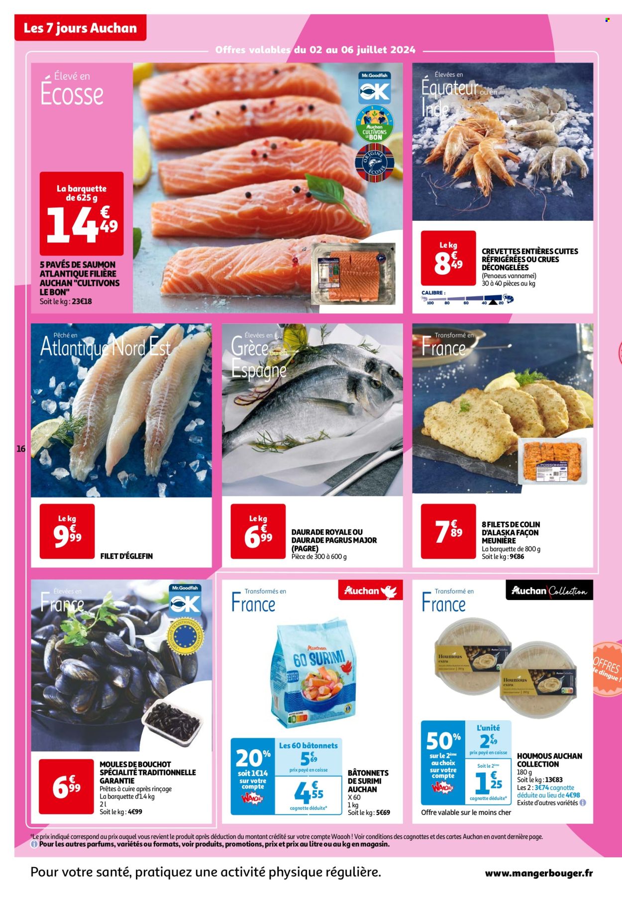 Catalogue Auchan - 02/07/2024 - 08/07/2024. Page 16
