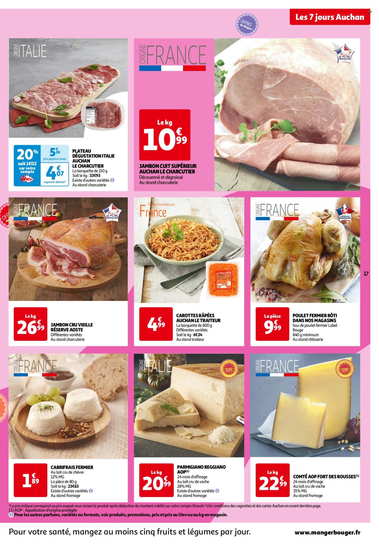 Catalogue Auchan - 02/07/2024 - 08/07/2024. Page 17