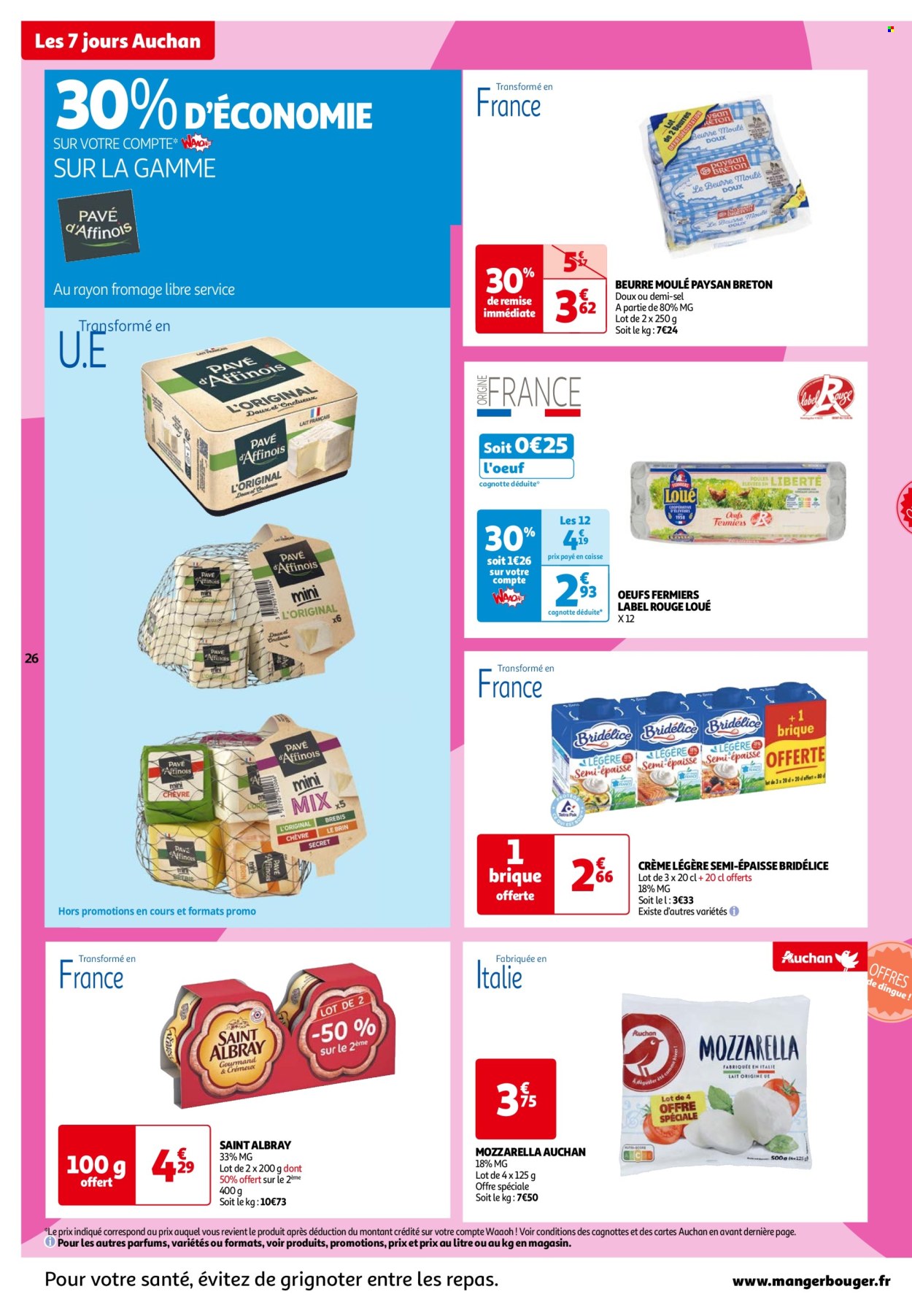 Catalogue Auchan - 02/07/2024 - 08/07/2024. Page 26
