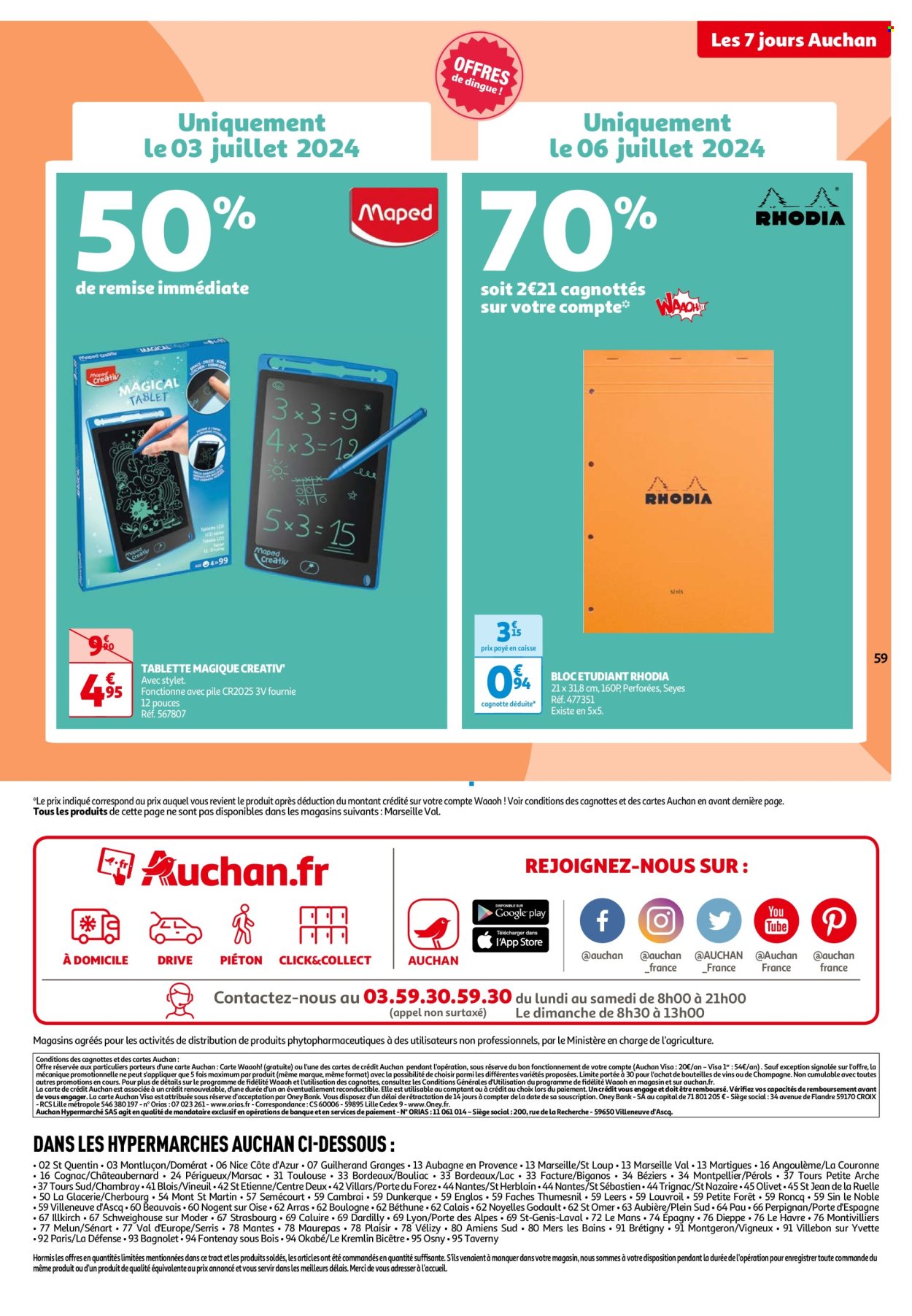 Catalogue Auchan - 02/07/2024 - 08/07/2024. Page 59