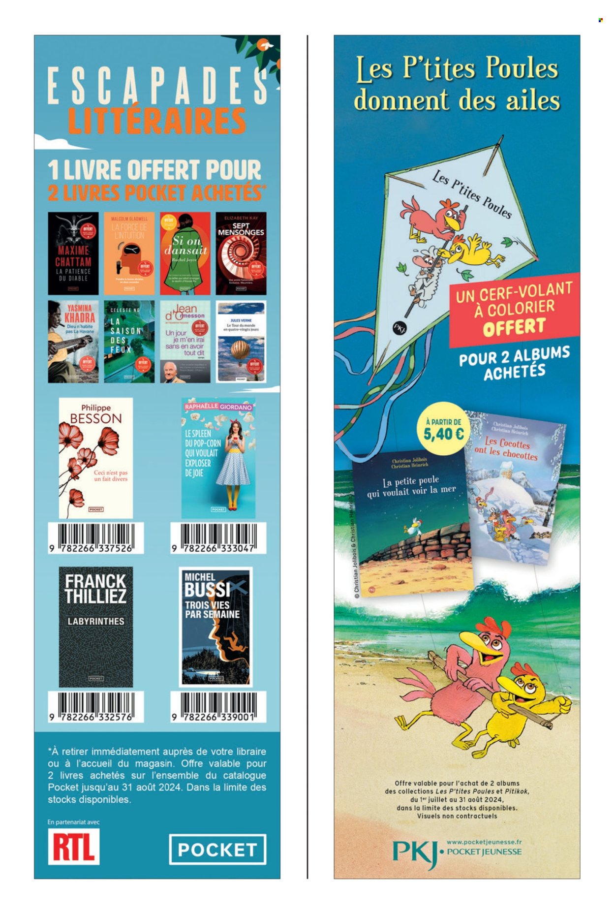 Catalogue Carrefour Express - 01/07/2024 - 30/07/2024. Page 12