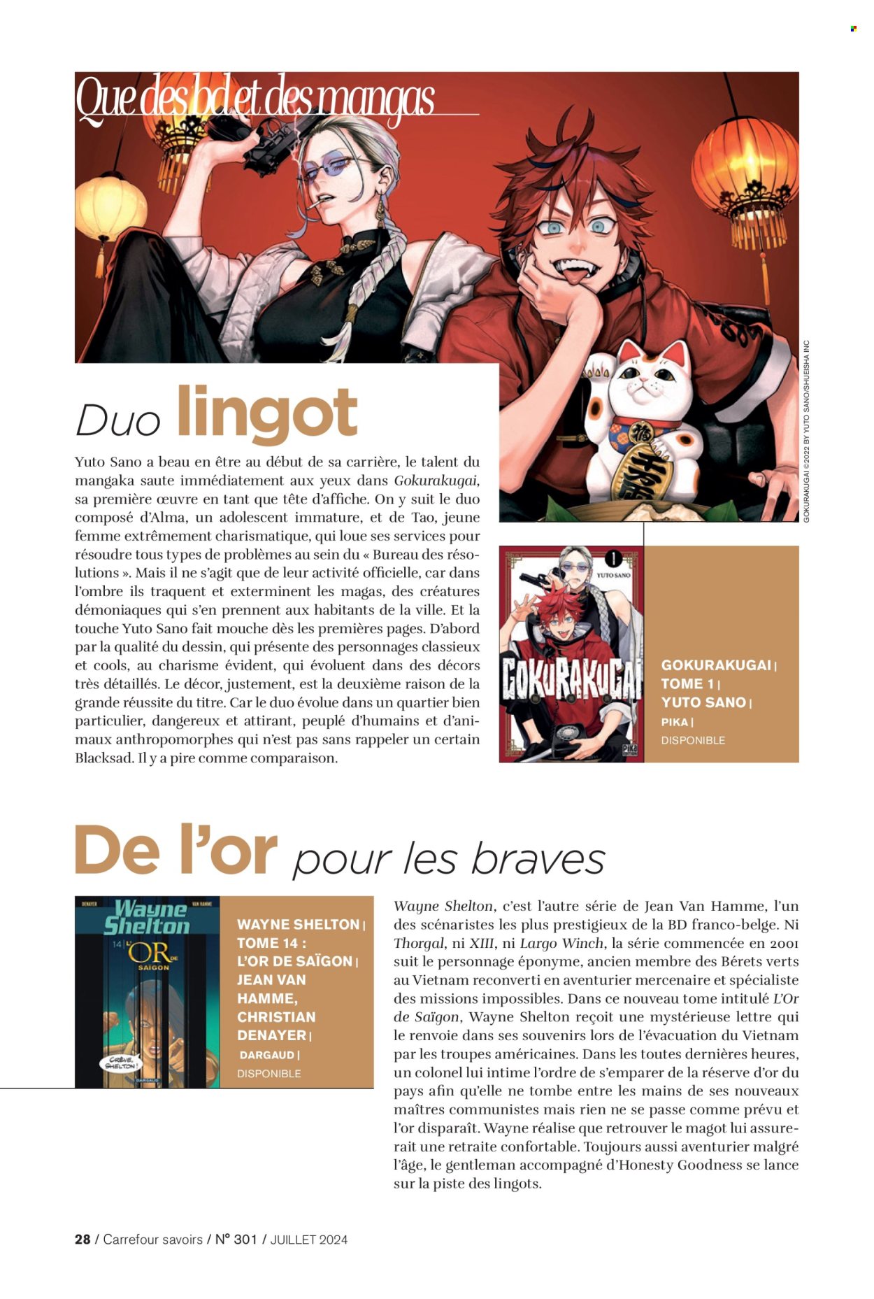 Catalogue Carrefour Express - 01/07/2024 - 30/07/2024. Page 28