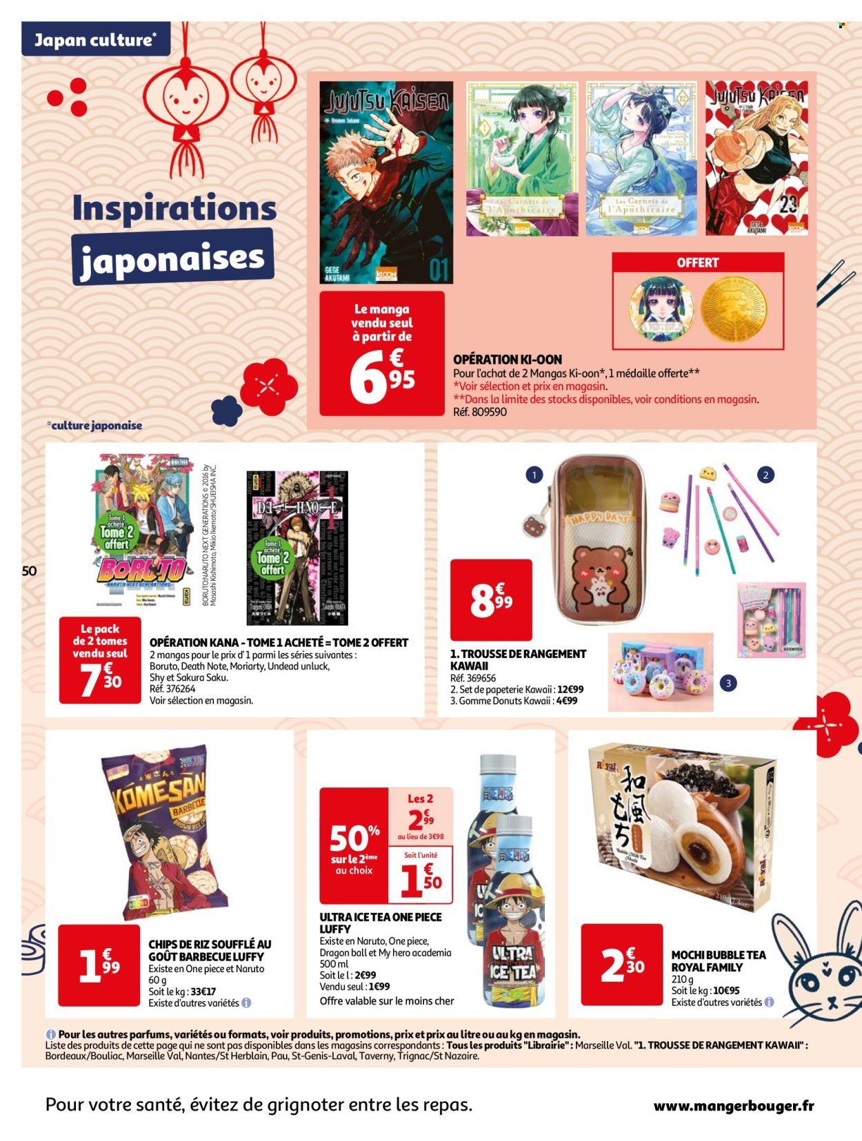 Catalogue Auchan - 09/07/2024 - 15/07/2024. Page 50