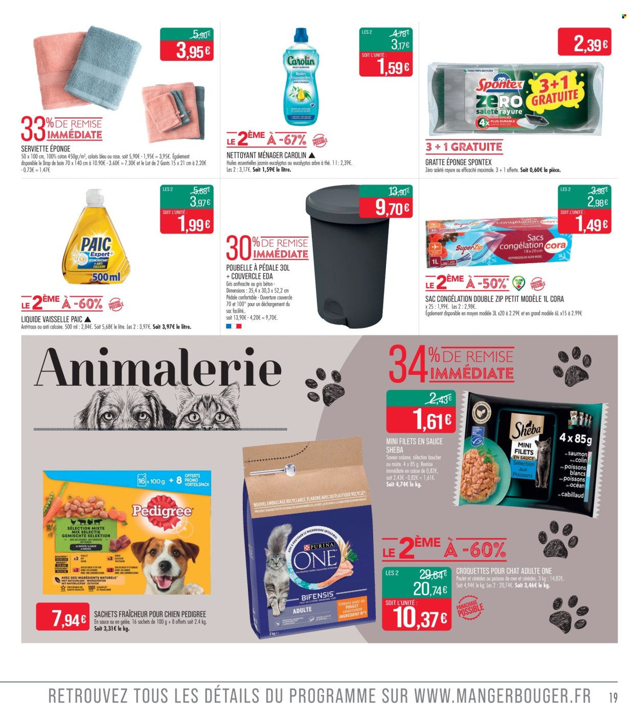 Catalogue Supermarché Match - 09/07/2024 - 21/07/2024. Page 19