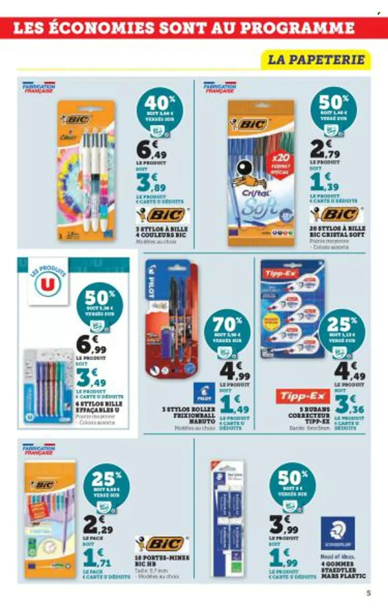 Catalogue SUPER U - 16/07/2024 - 04/08/2024. Page 5
