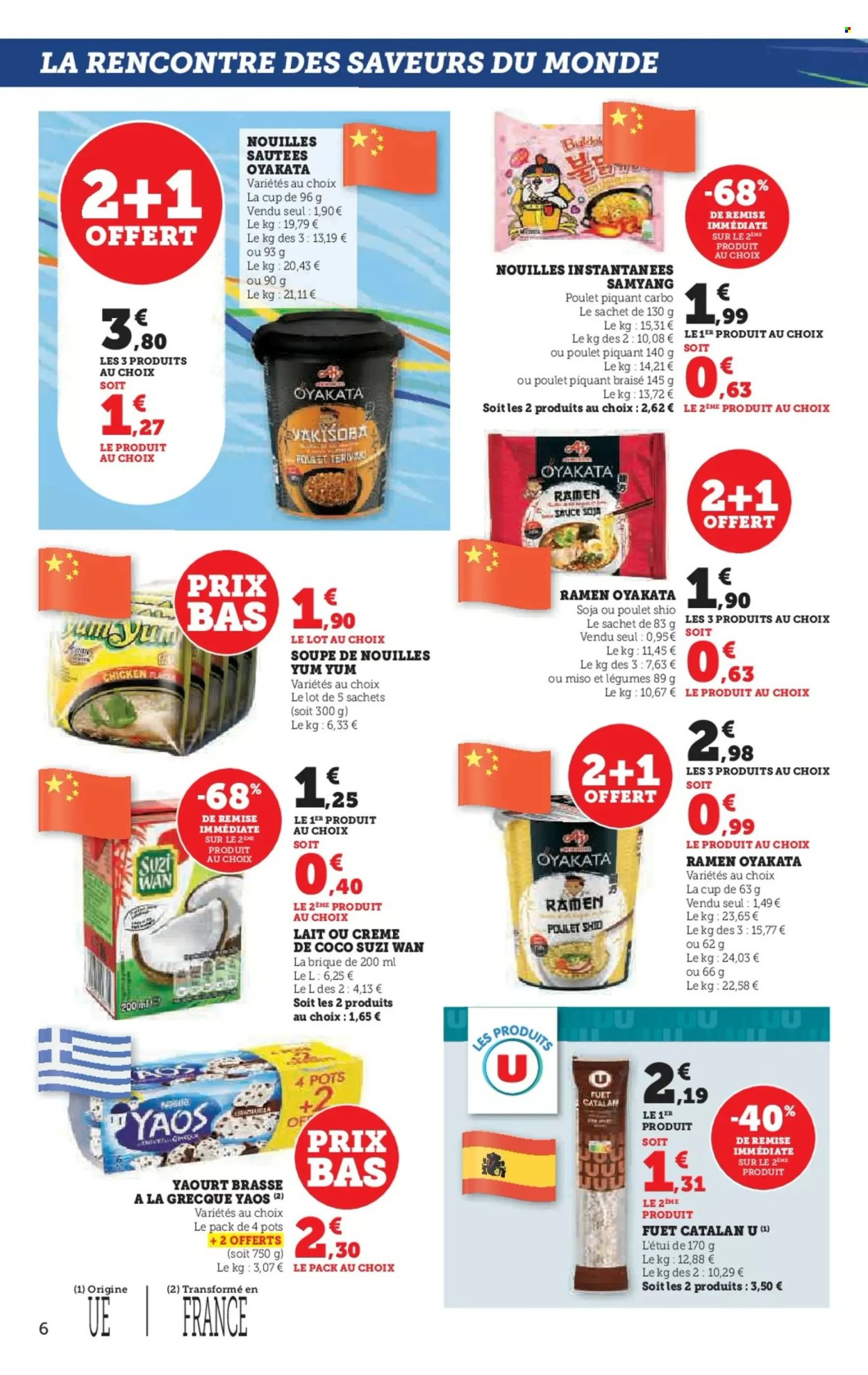 Catalogue U express - 16/07/2024 - 28/07/2024. Page 6