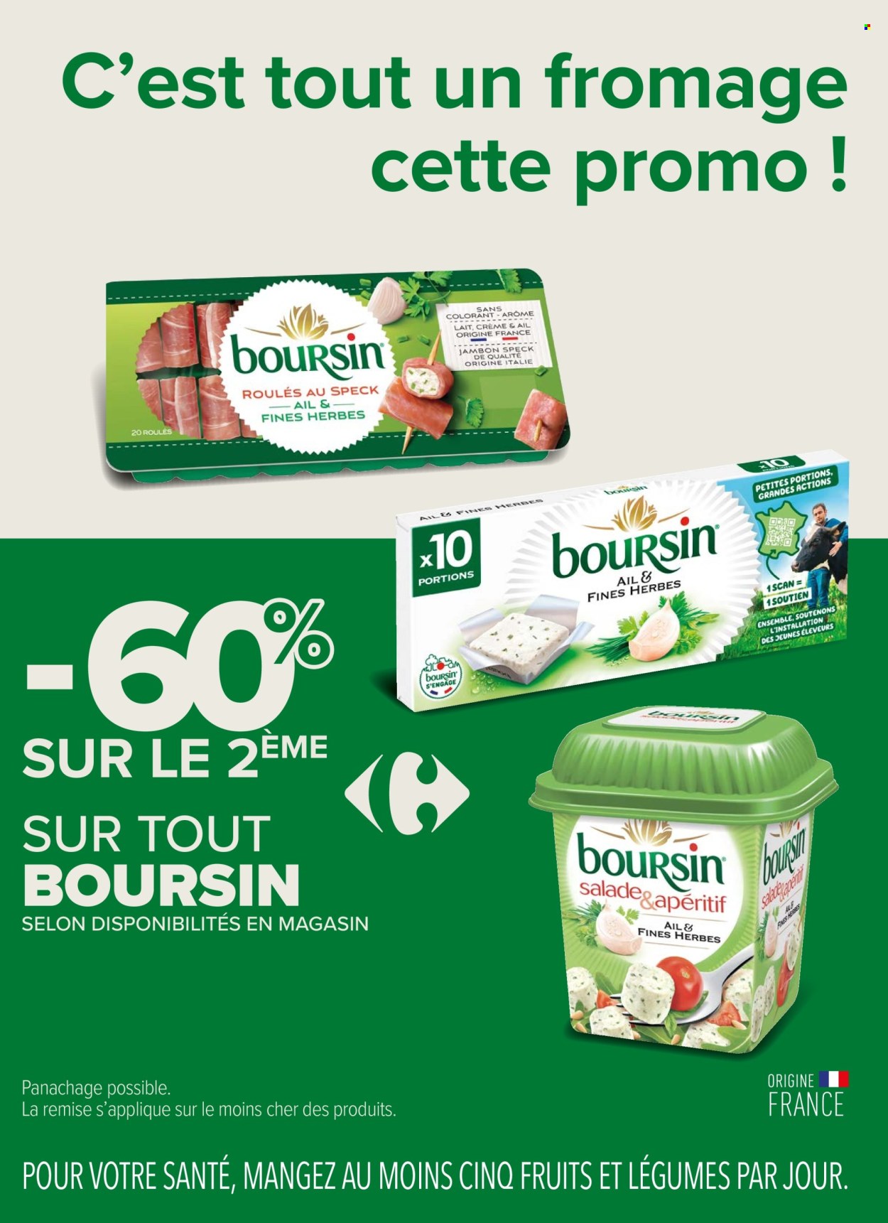 Catalogue Carrefour - 09/07/2024 - 21/07/2024. Page 7