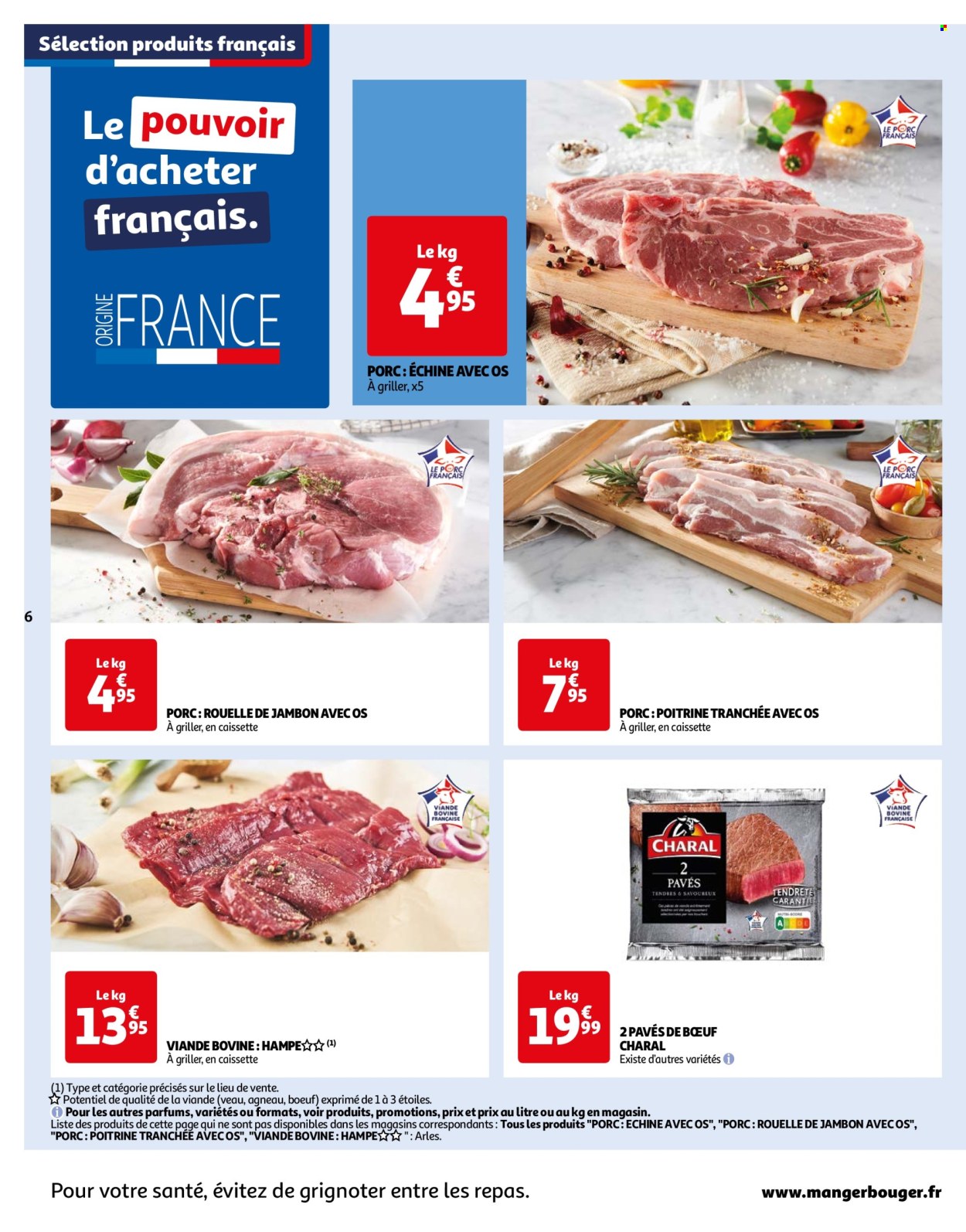 Catalogue Auchan - 16/07/2024 - 22/07/2024. Page 6