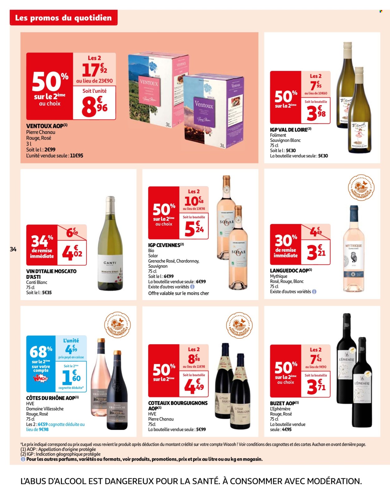 Catalogue Auchan - 16/07/2024 - 22/07/2024. Page 34