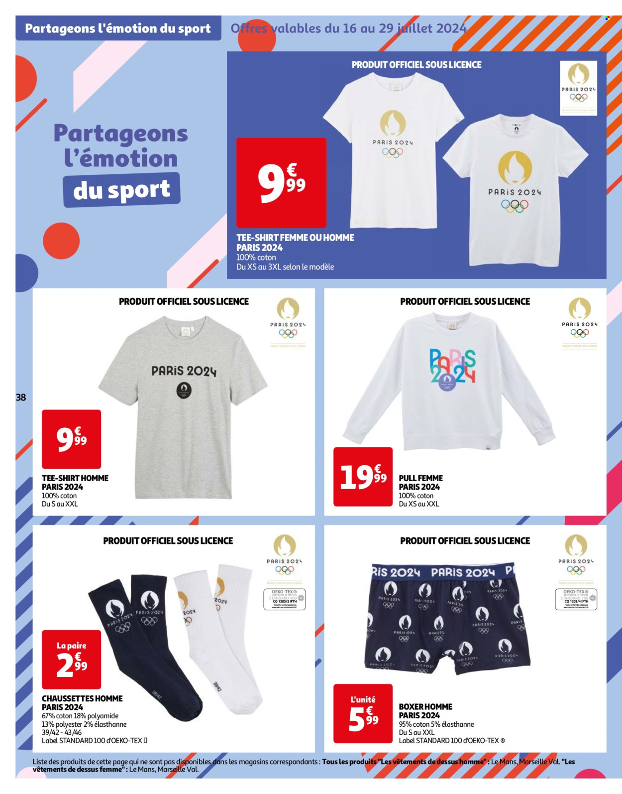 Catalogue Auchan - 16/07/2024 - 22/07/2024. Page 38