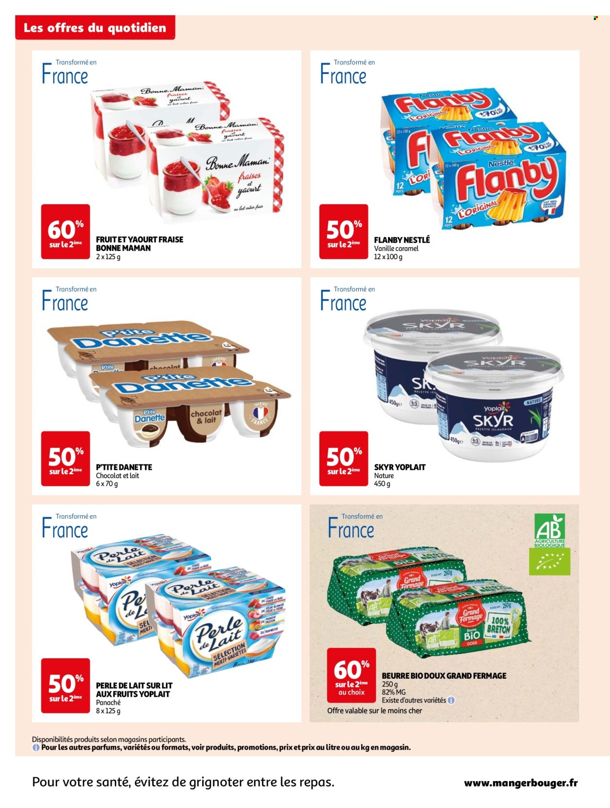 Catalogue Auchan - 16/07/2024 - 28/07/2024. Page 2