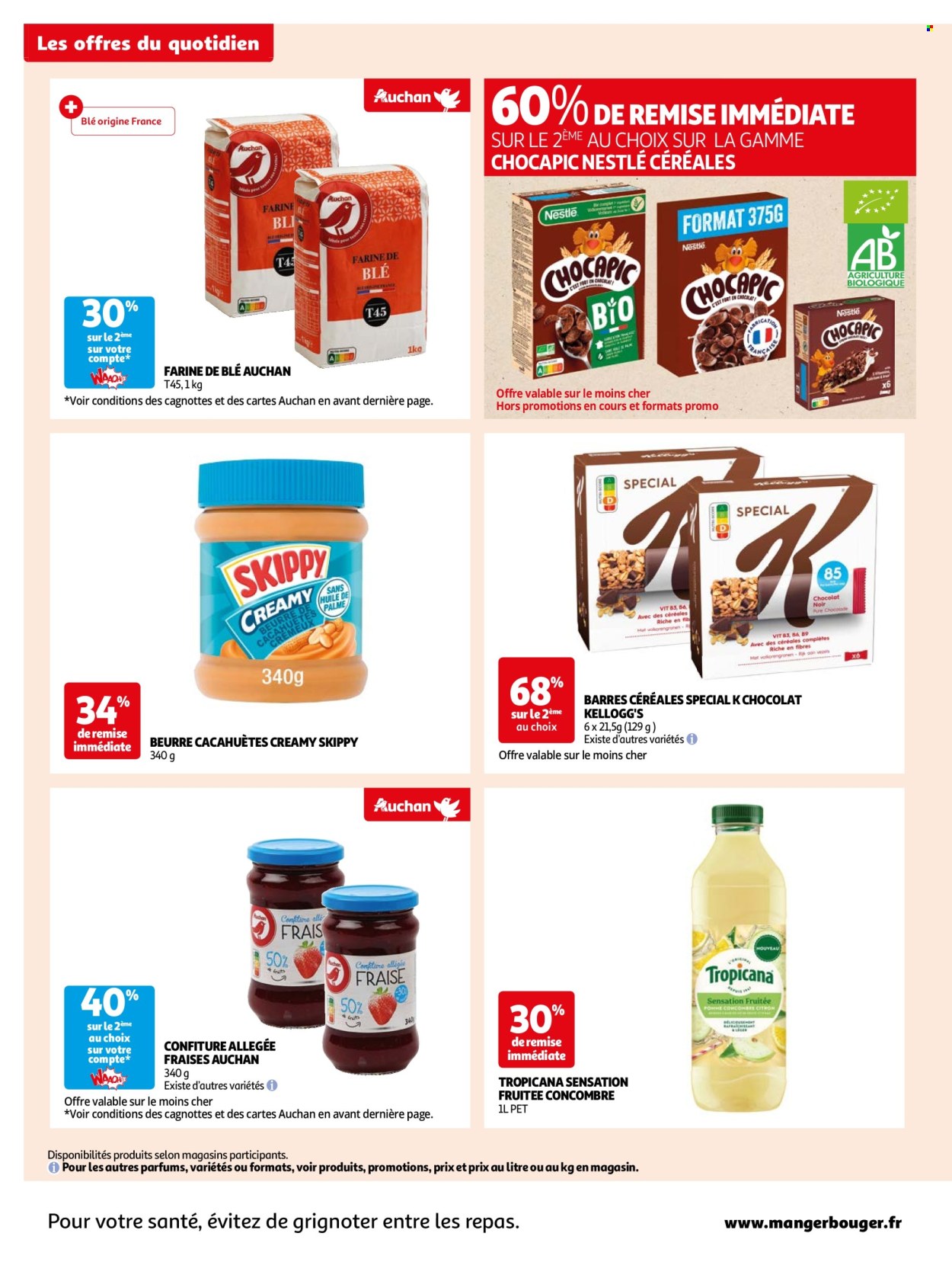 Catalogue Auchan - 16/07/2024 - 28/07/2024. Page 6