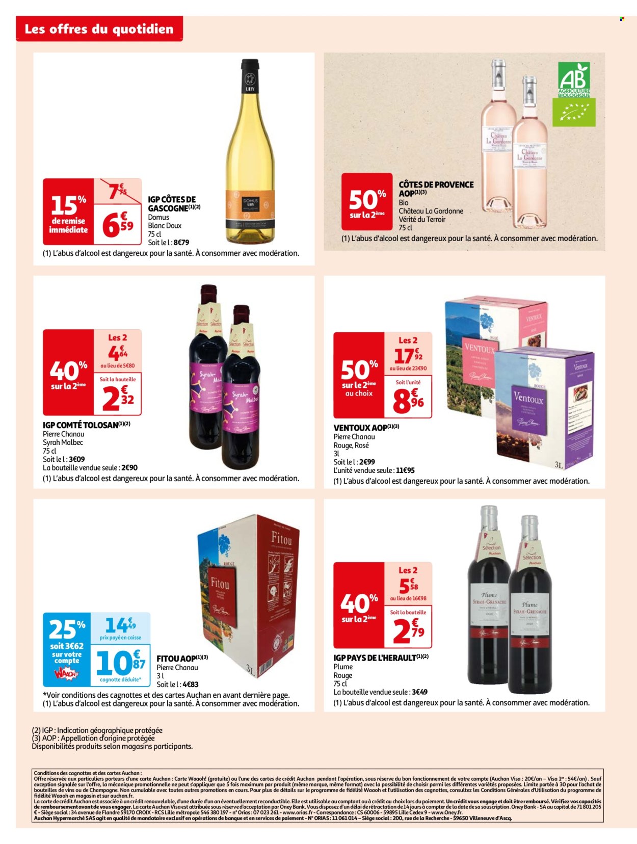 Catalogue Auchan - 16/07/2024 - 28/07/2024. Page 8