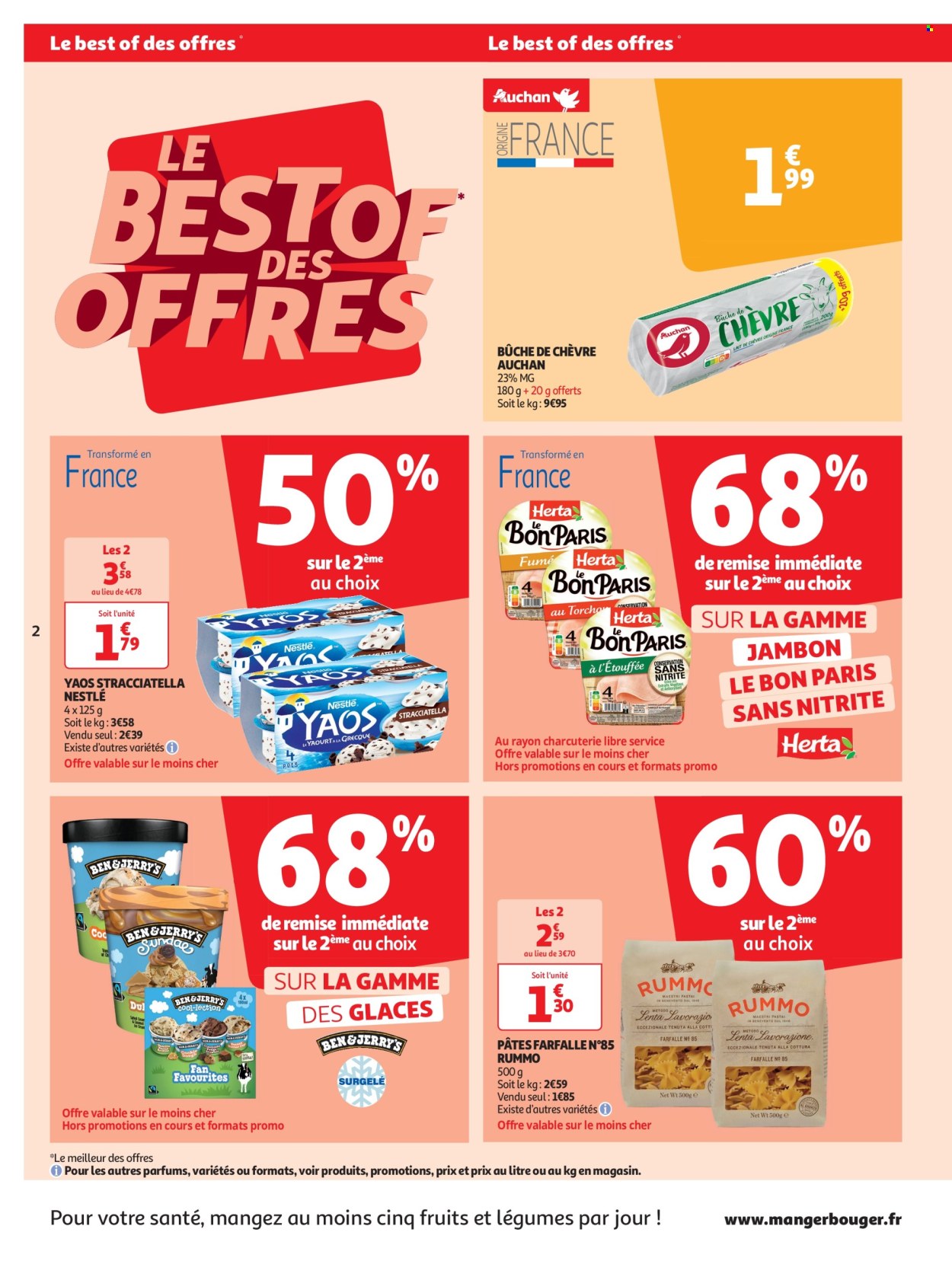 Catalogue Auchan - 16/07/2024 - 21/07/2024. Page 2