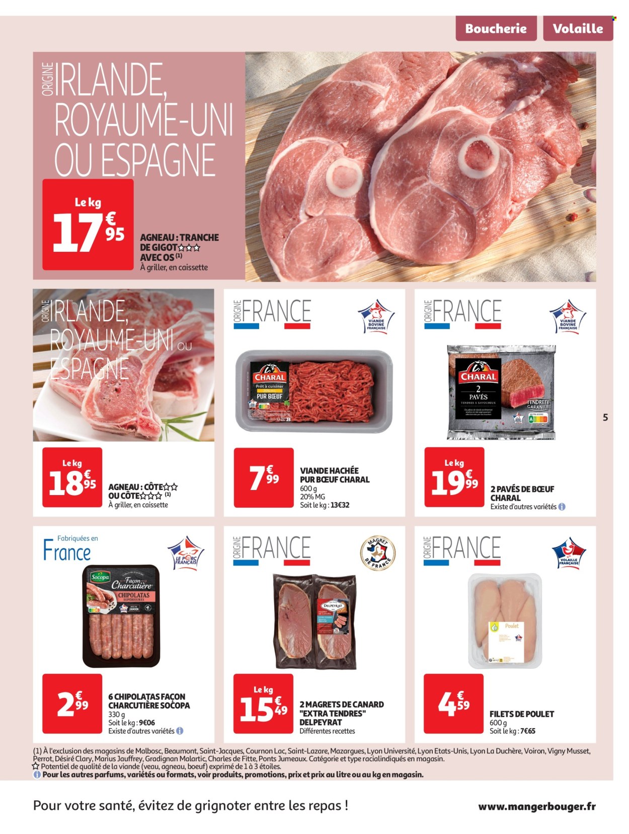 Catalogue Auchan - 16/07/2024 - 21/07/2024. Page 5