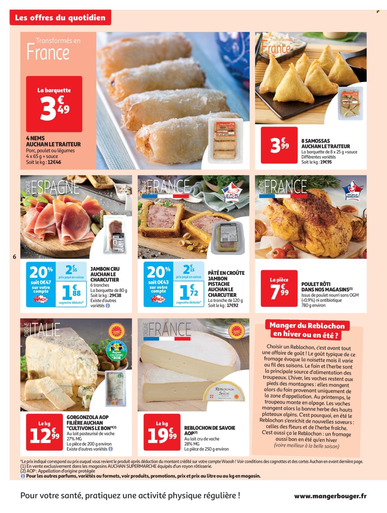 Catalogue Auchan - 16/07/2024 - 21/07/2024. Page 6