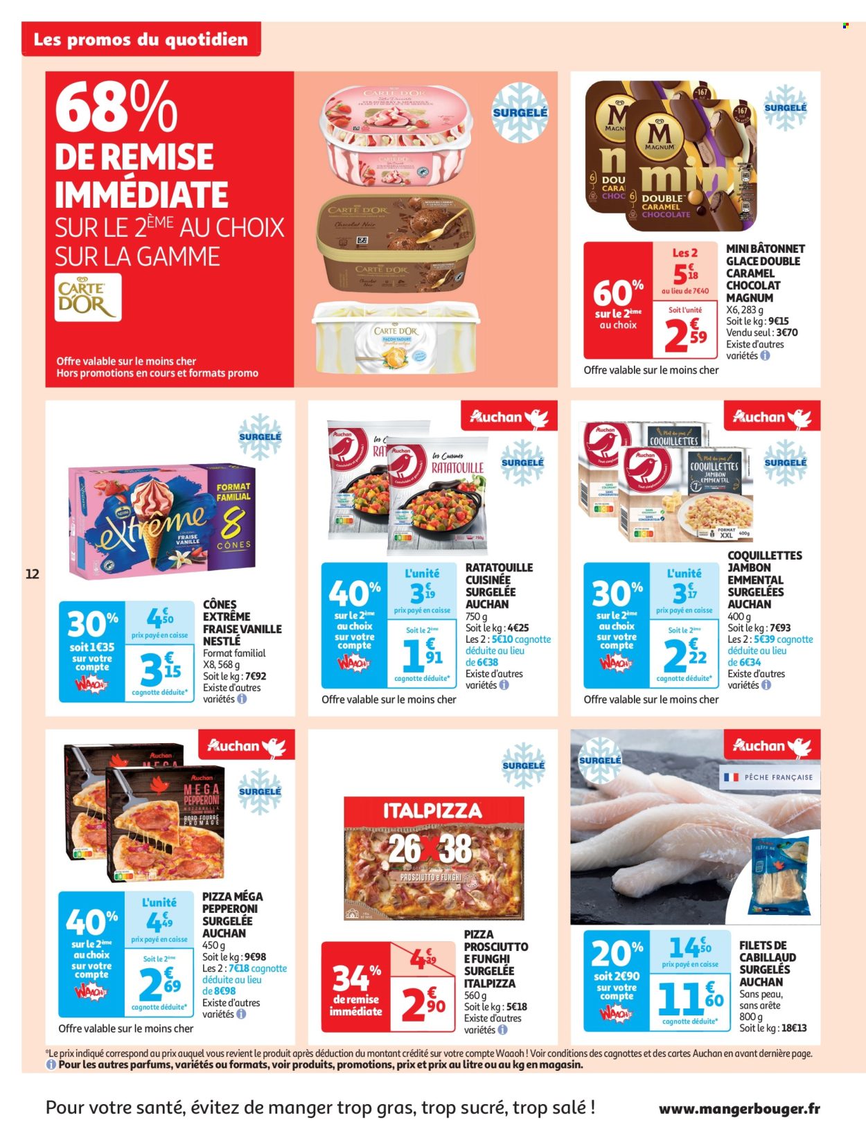 Catalogue Auchan - 16/07/2024 - 21/07/2024. Page 12
